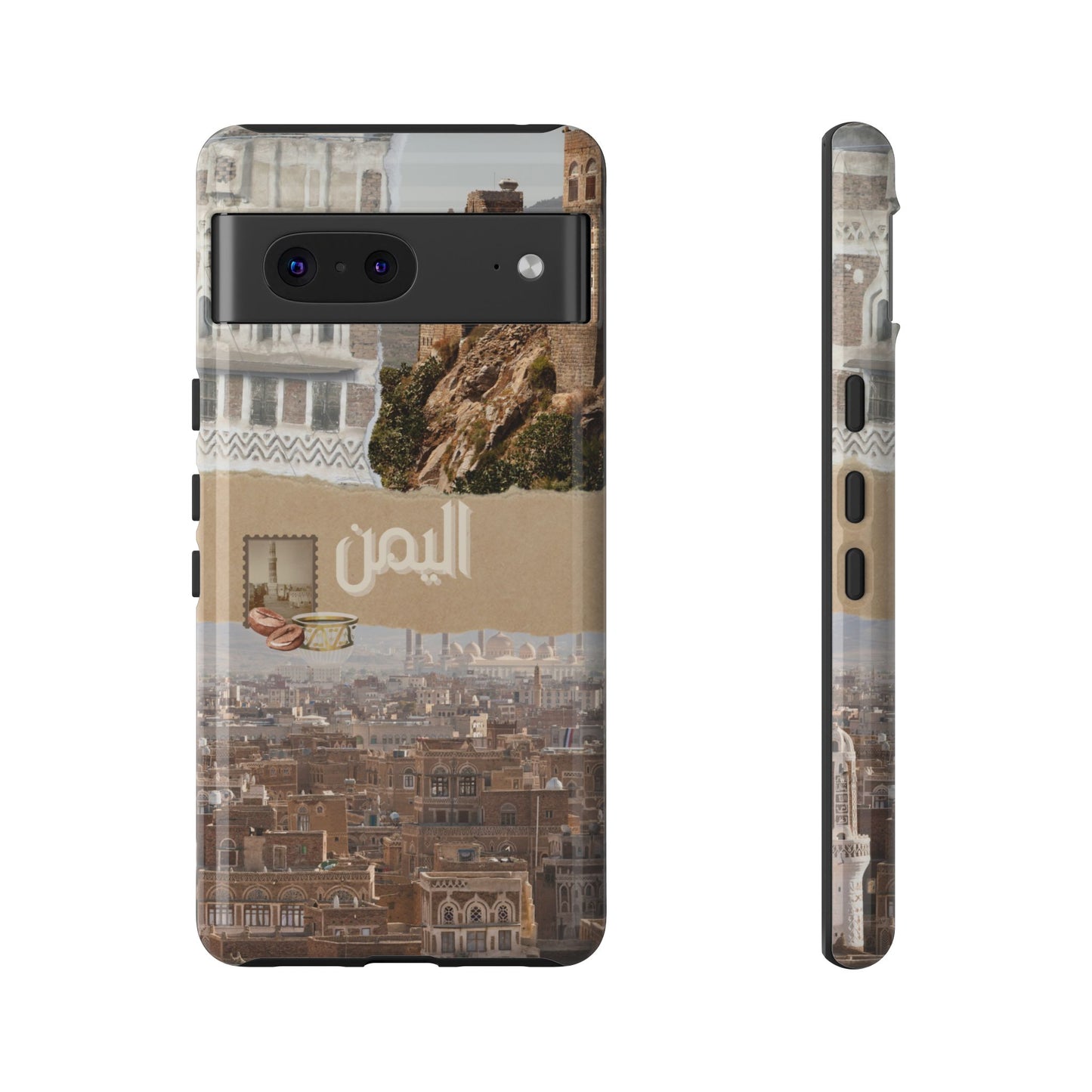 Yemeni Tapestry 2.1