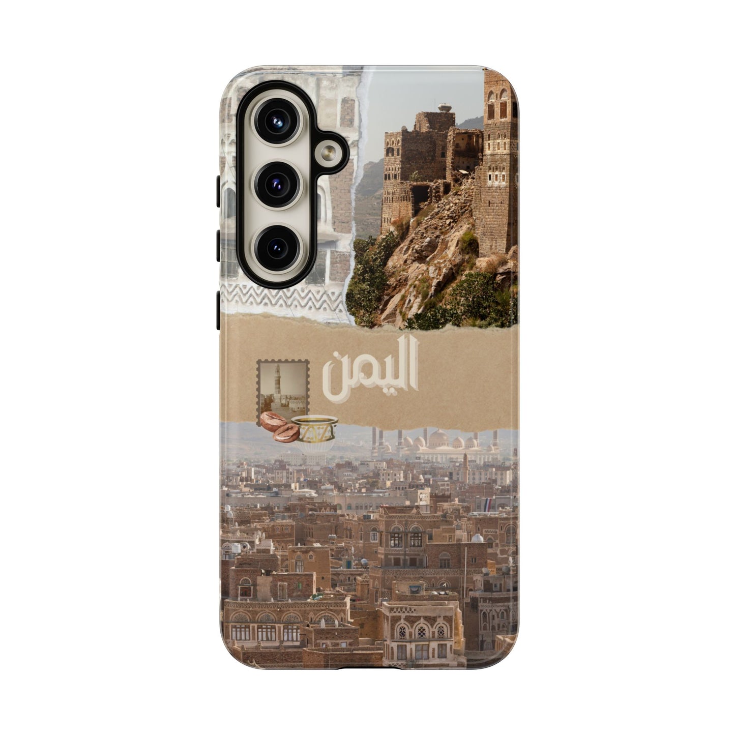 Yemeni Tapestry 2.1