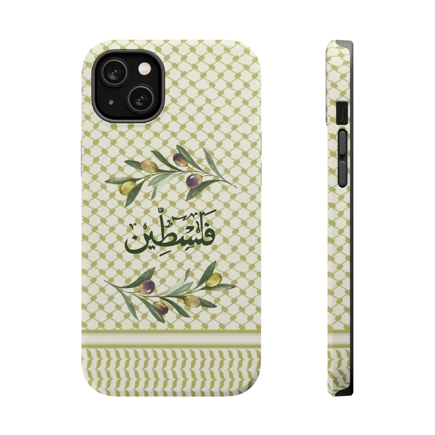 Zaytouna (Magsafe)