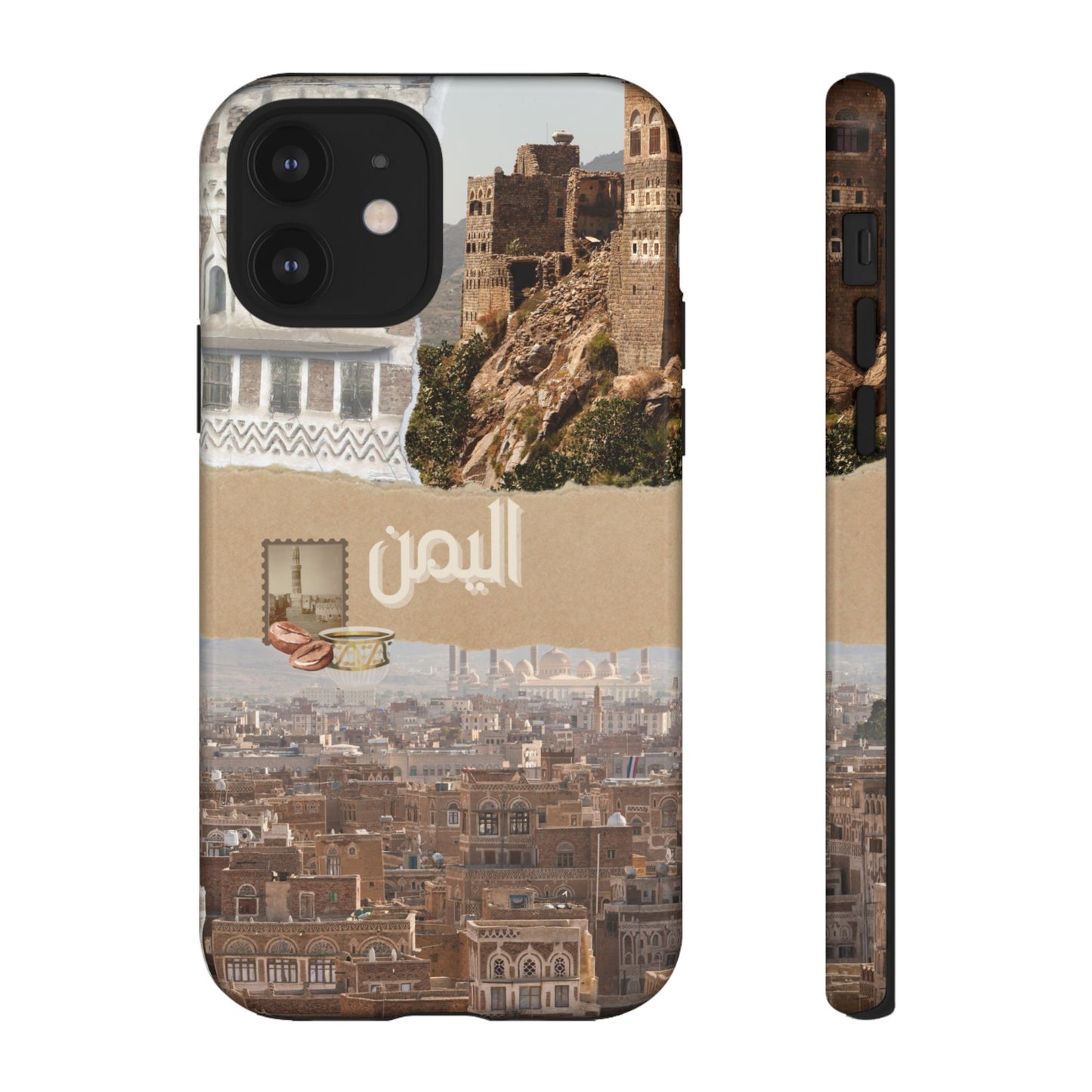 Yemeni Tapestry