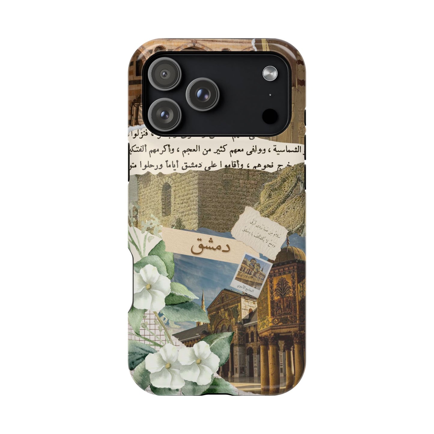 Damascus (Magsafe)