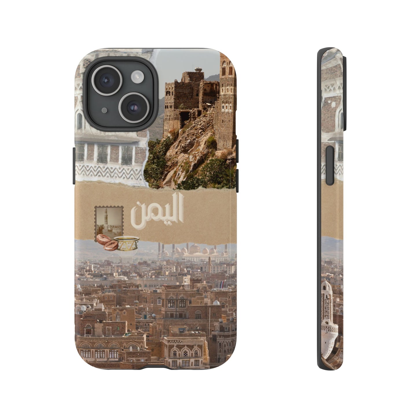 Yemeni Tapestry