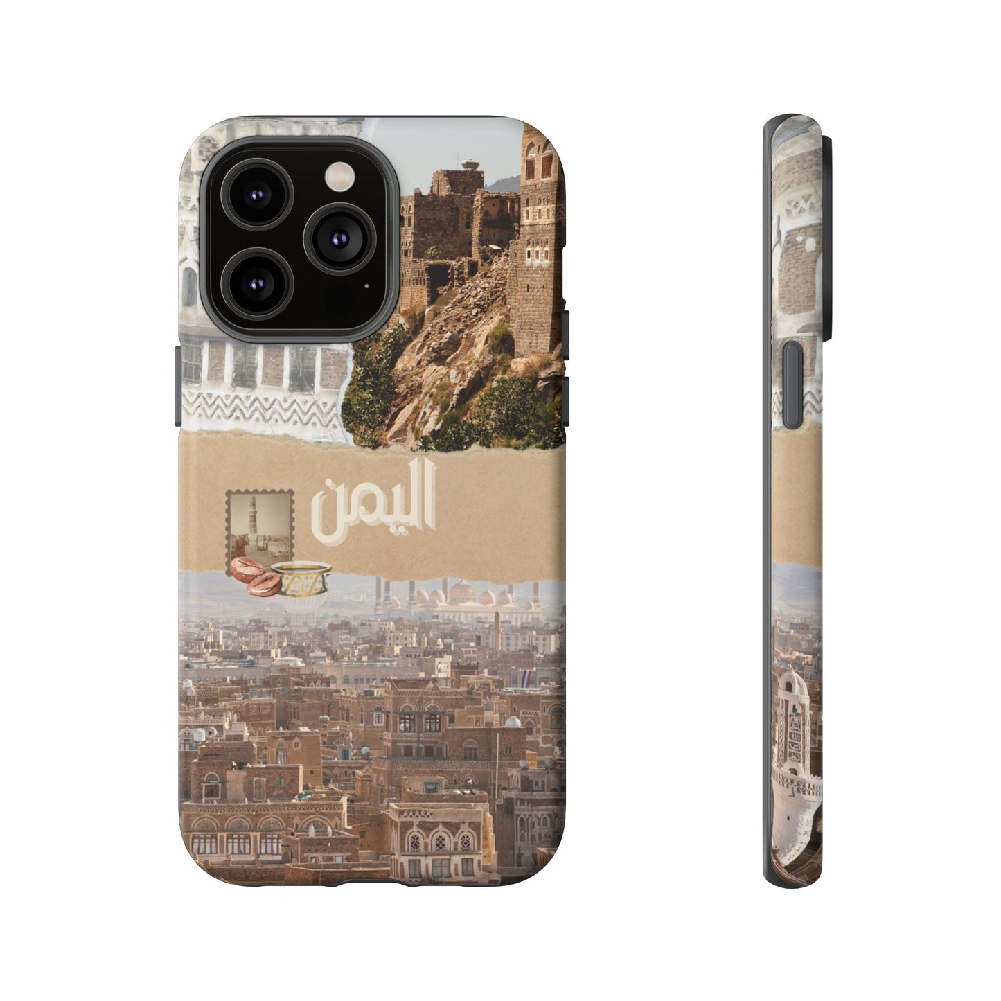 Yemeni Tapestry