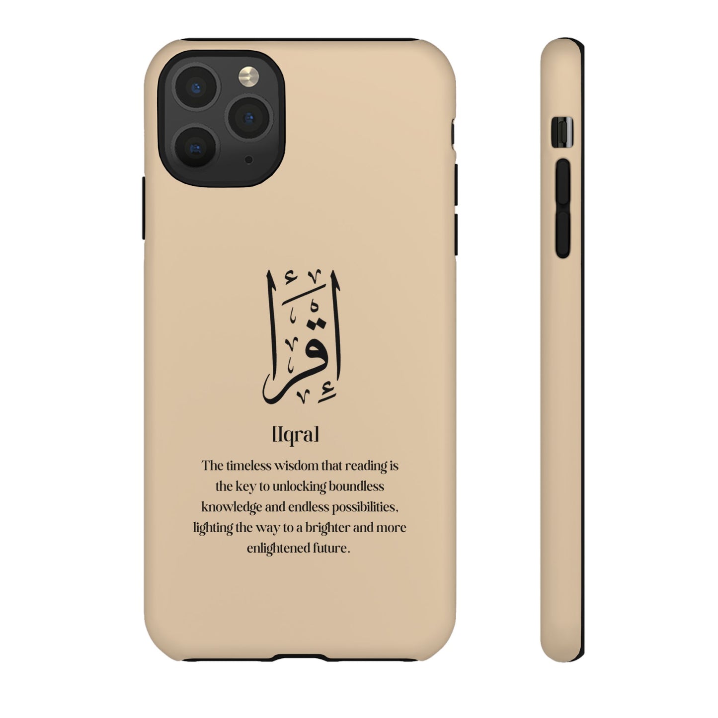 Iqra