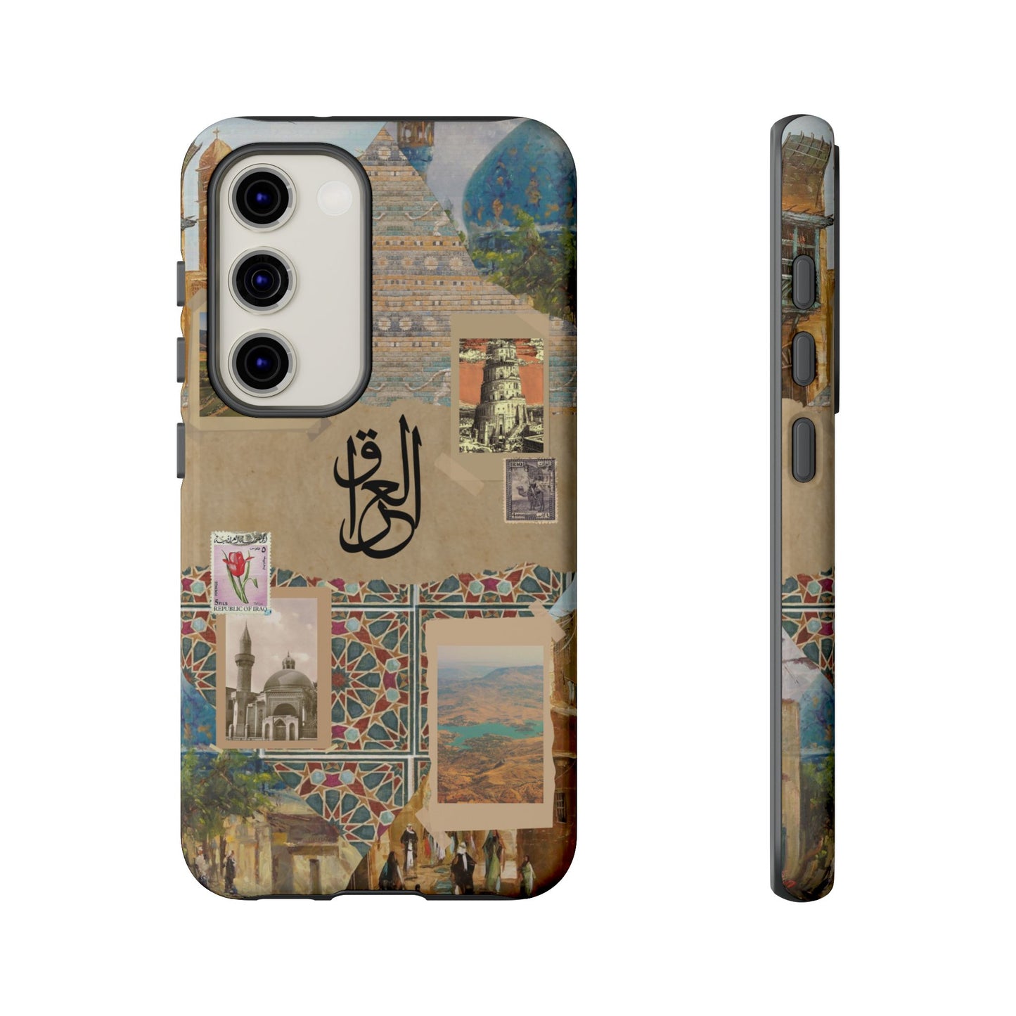 Iraq Canvas 2.1