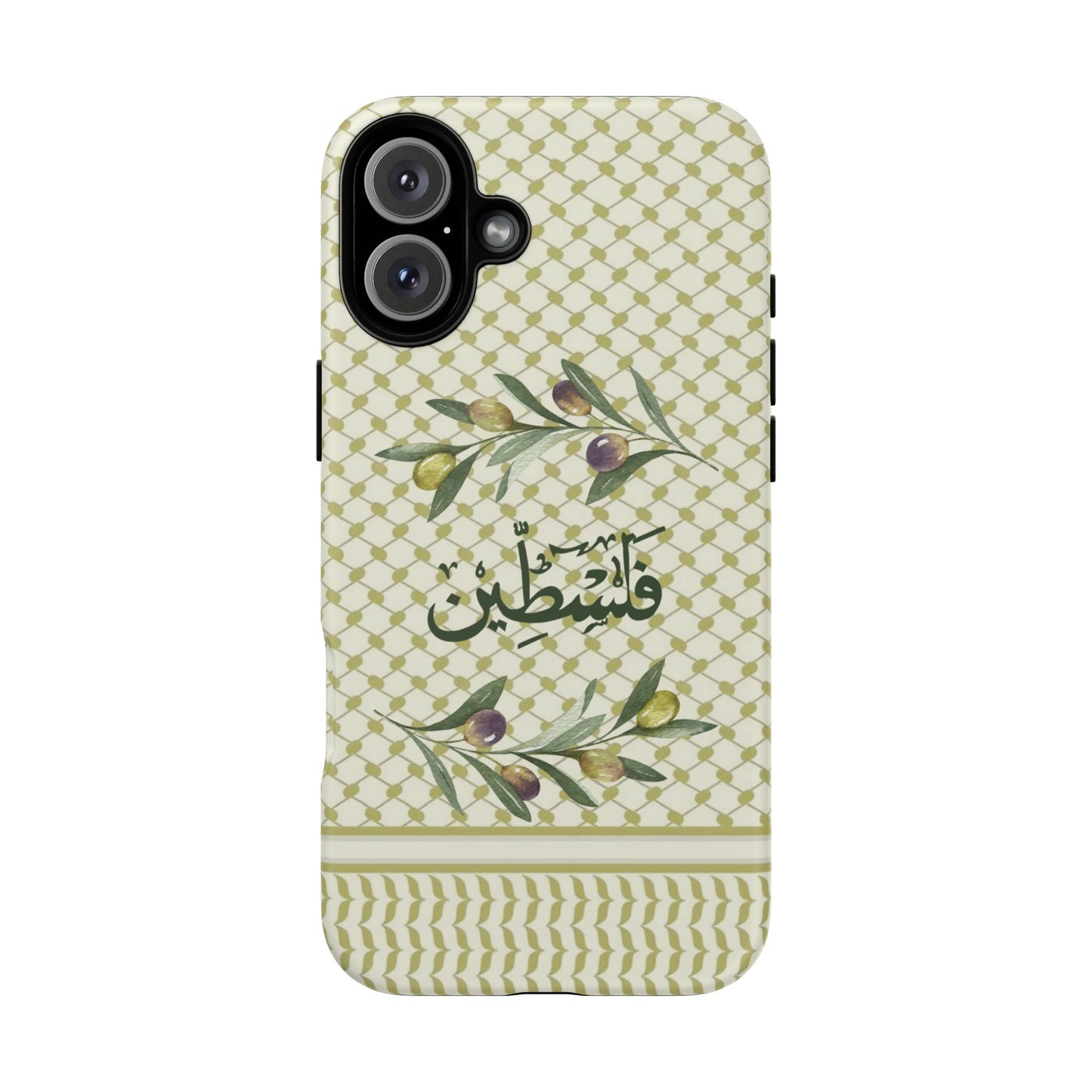 Zaytouna