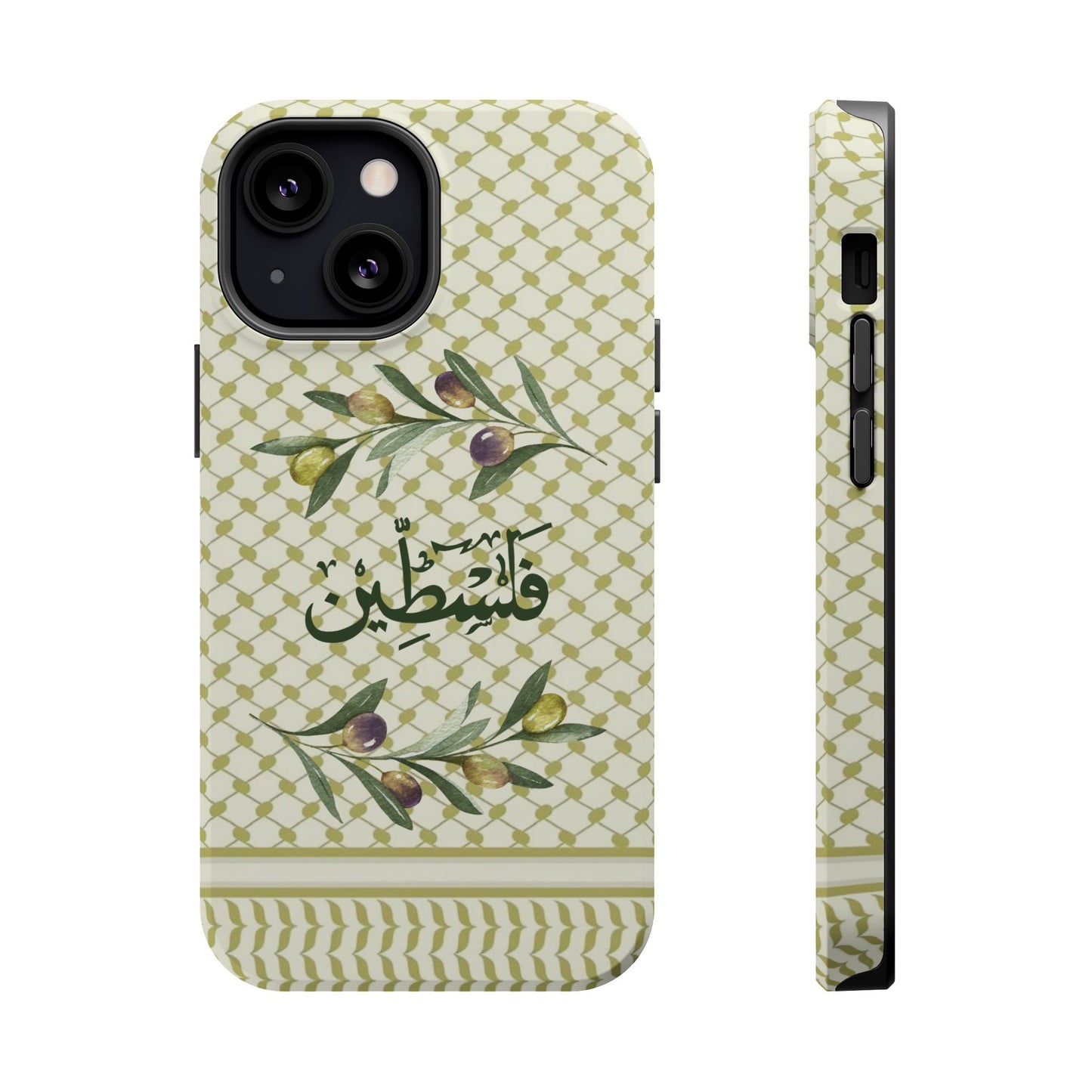 Zaytouna (Magsafe)