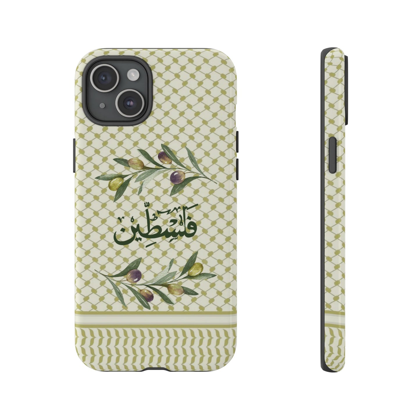 Zaytouna