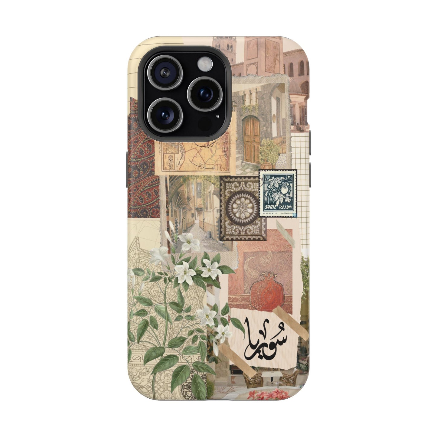 Syrian Mosaic (Magsafe)