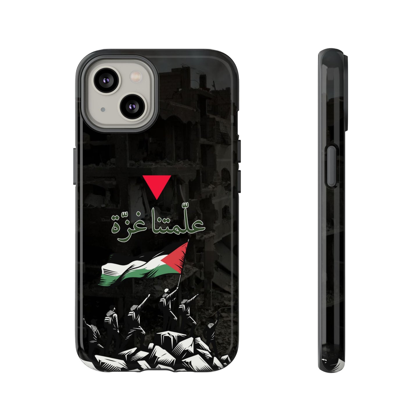 علّمتنا غزّة (2)