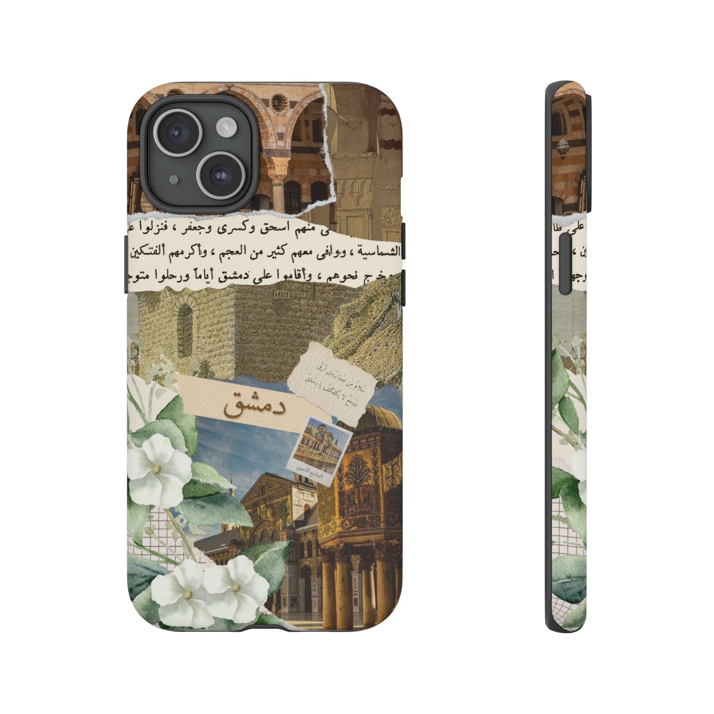 Damascus