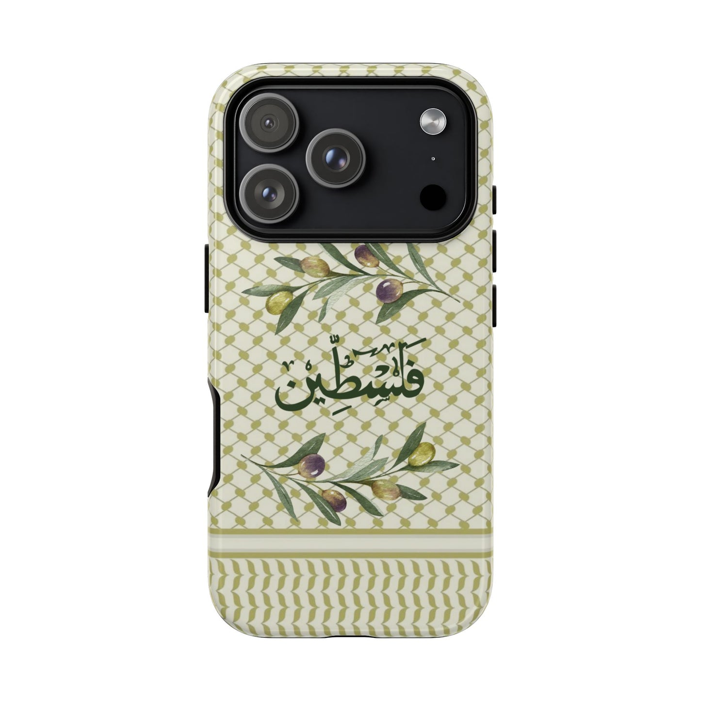 Zaytouna