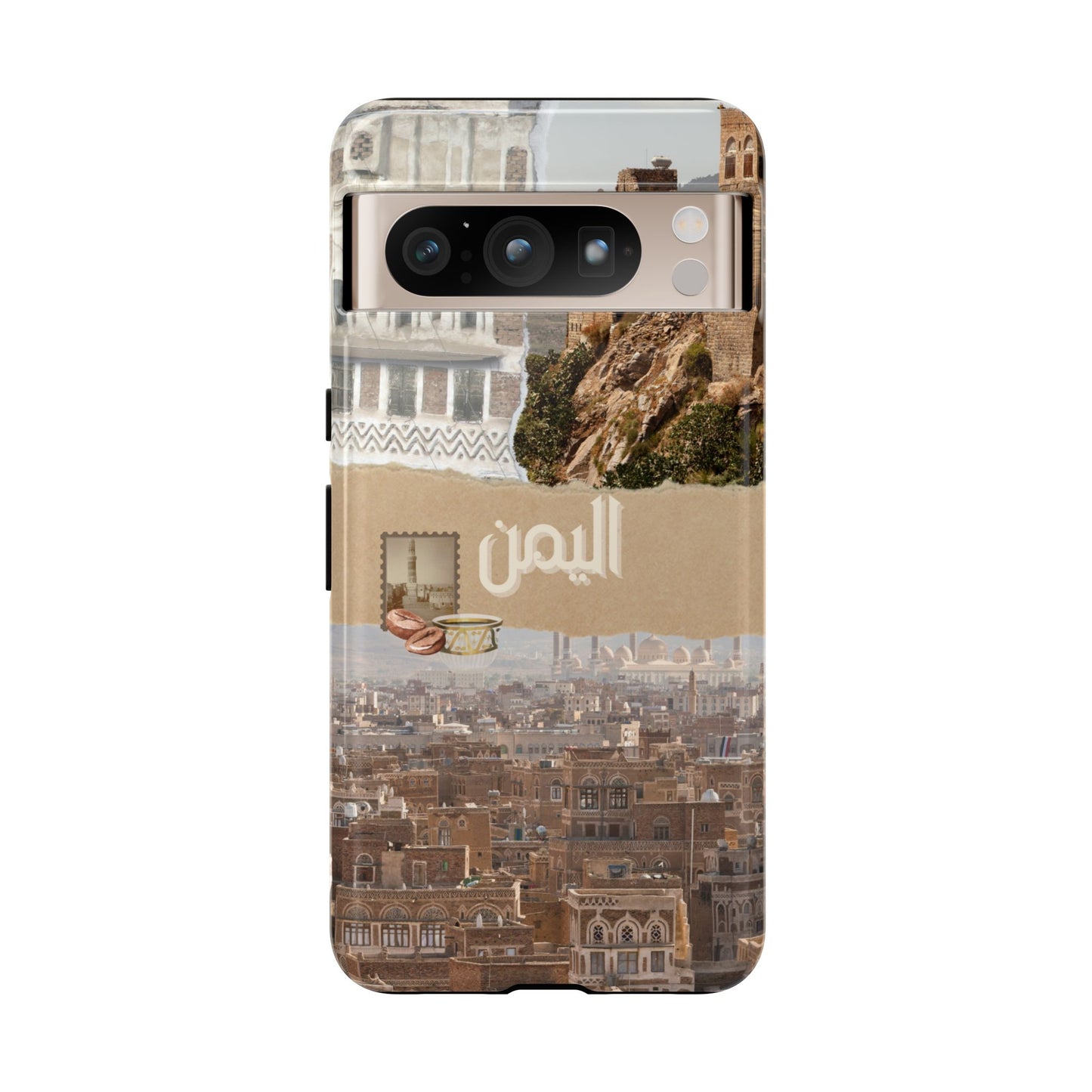 Yemeni Tapestry 2.1