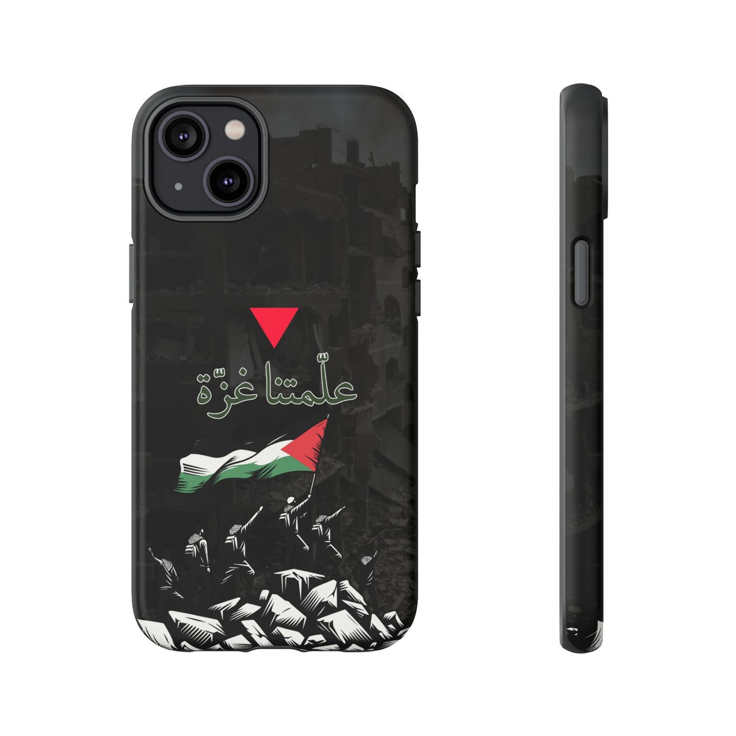 علّمتنا غزّة (2)