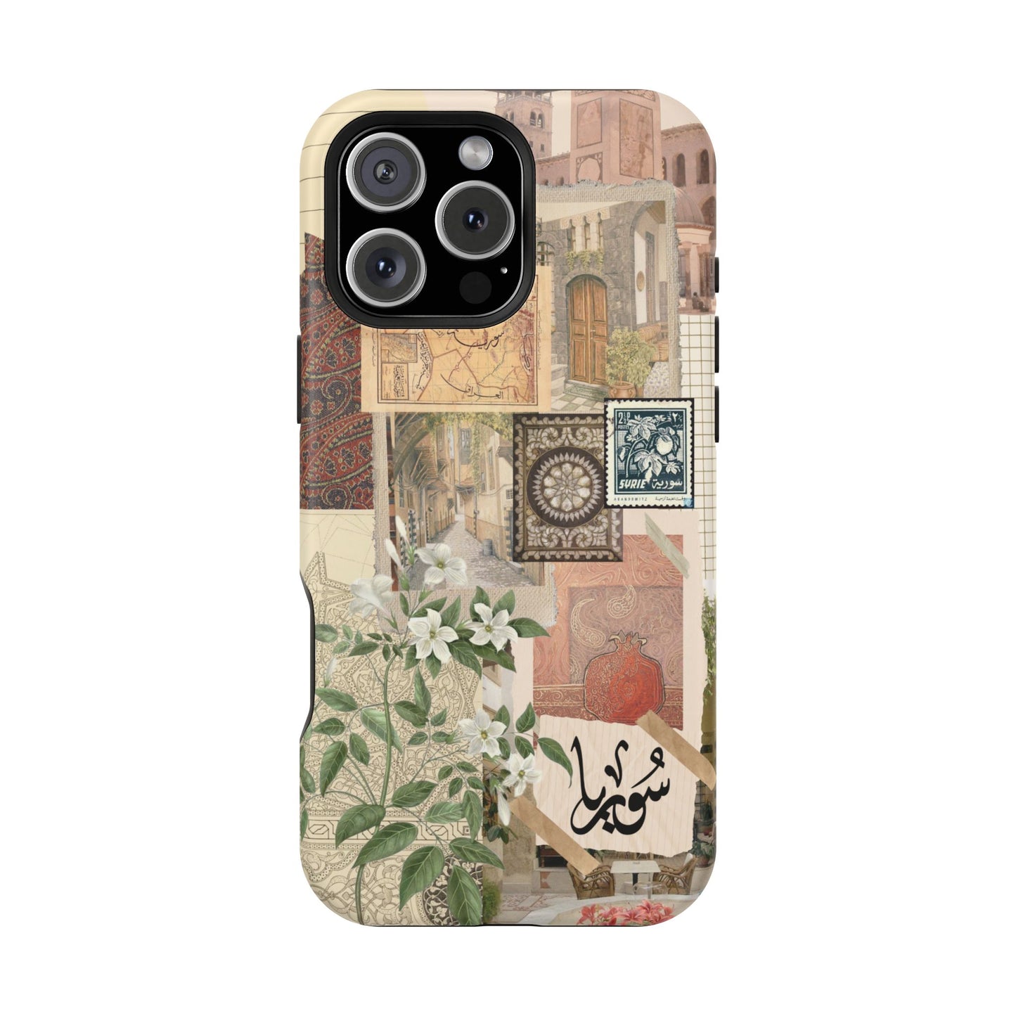Syrian Mosaic (Magsafe)