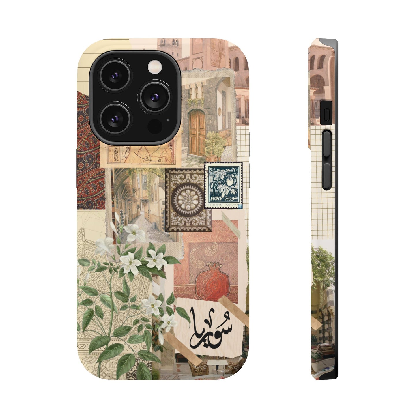 Syrian Mosaic (Magsafe)
