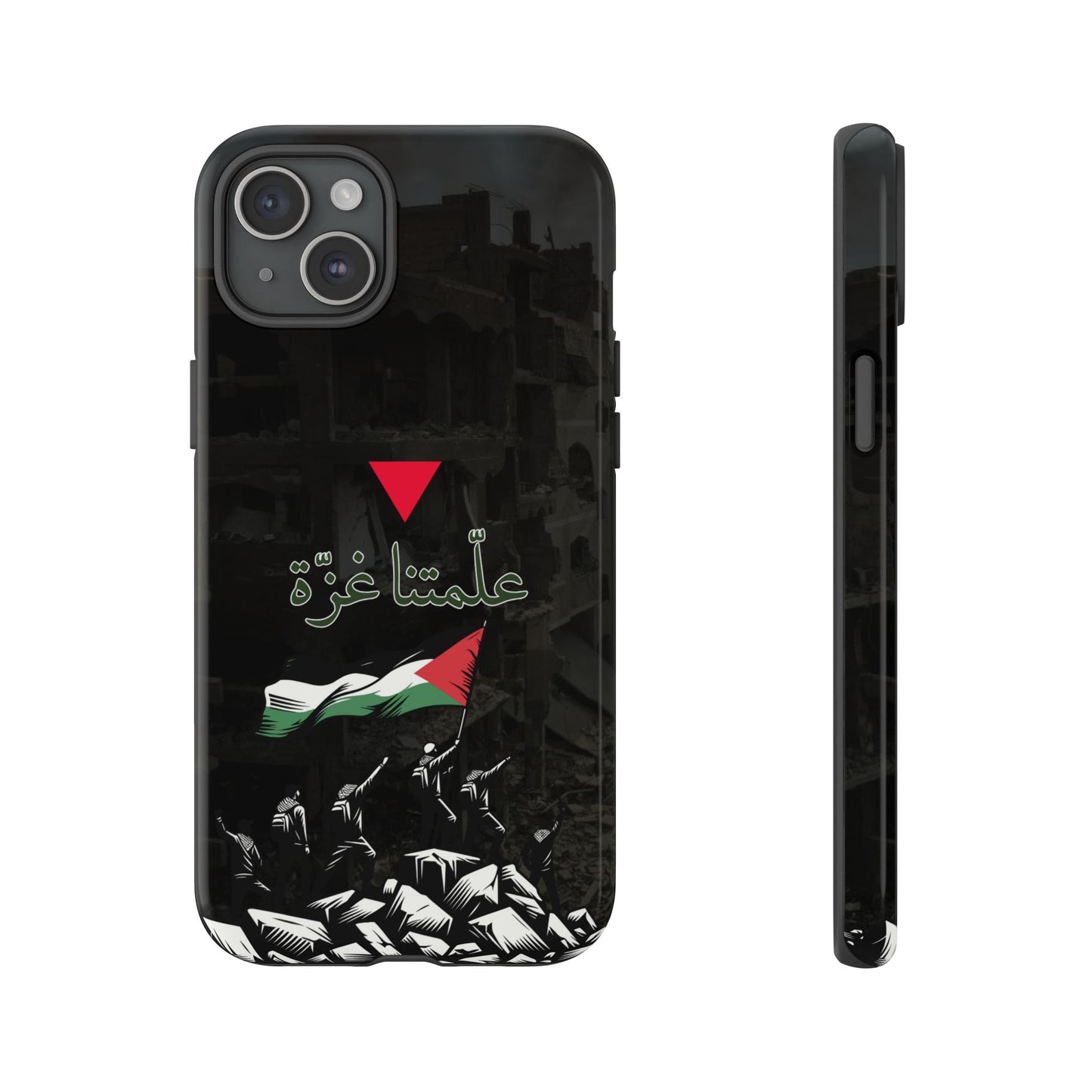 علّمتنا غزّة (2)