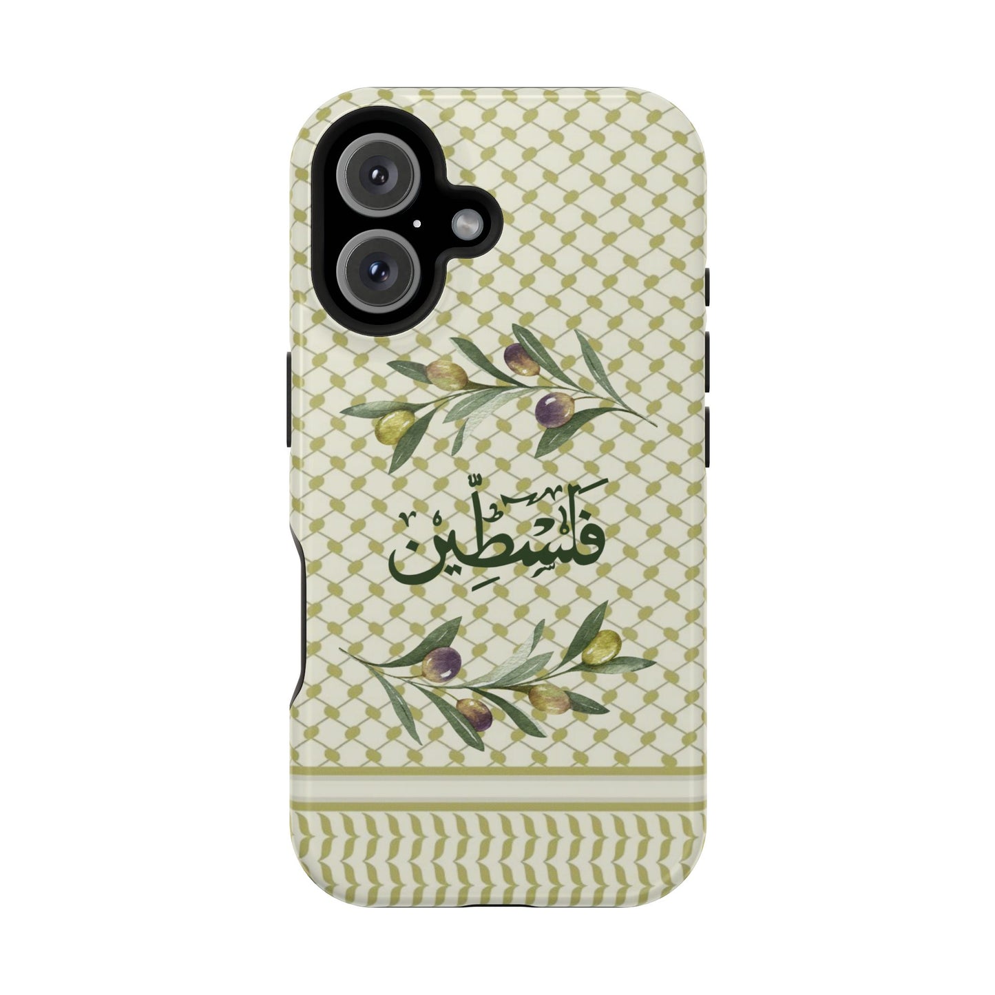 Zaytouna (Magsafe)