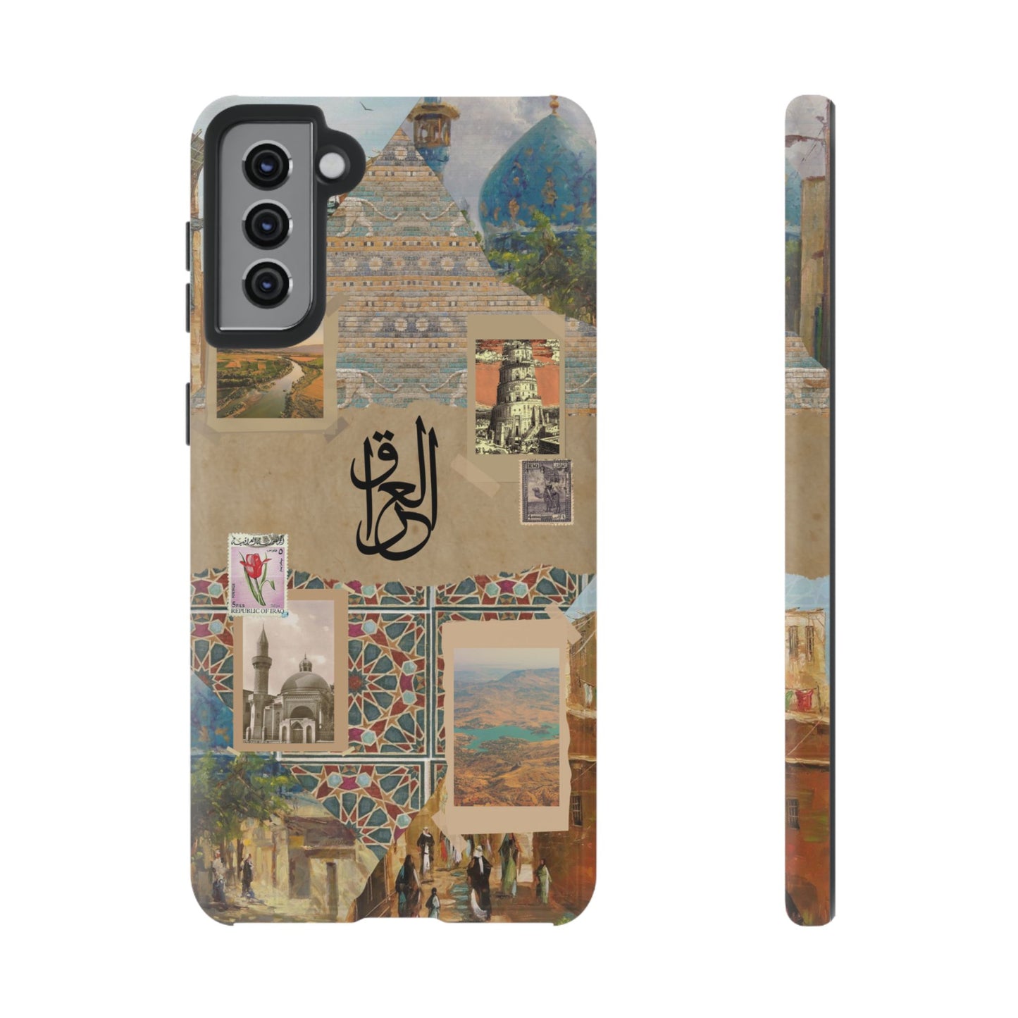 Iraq Canvas 2.1