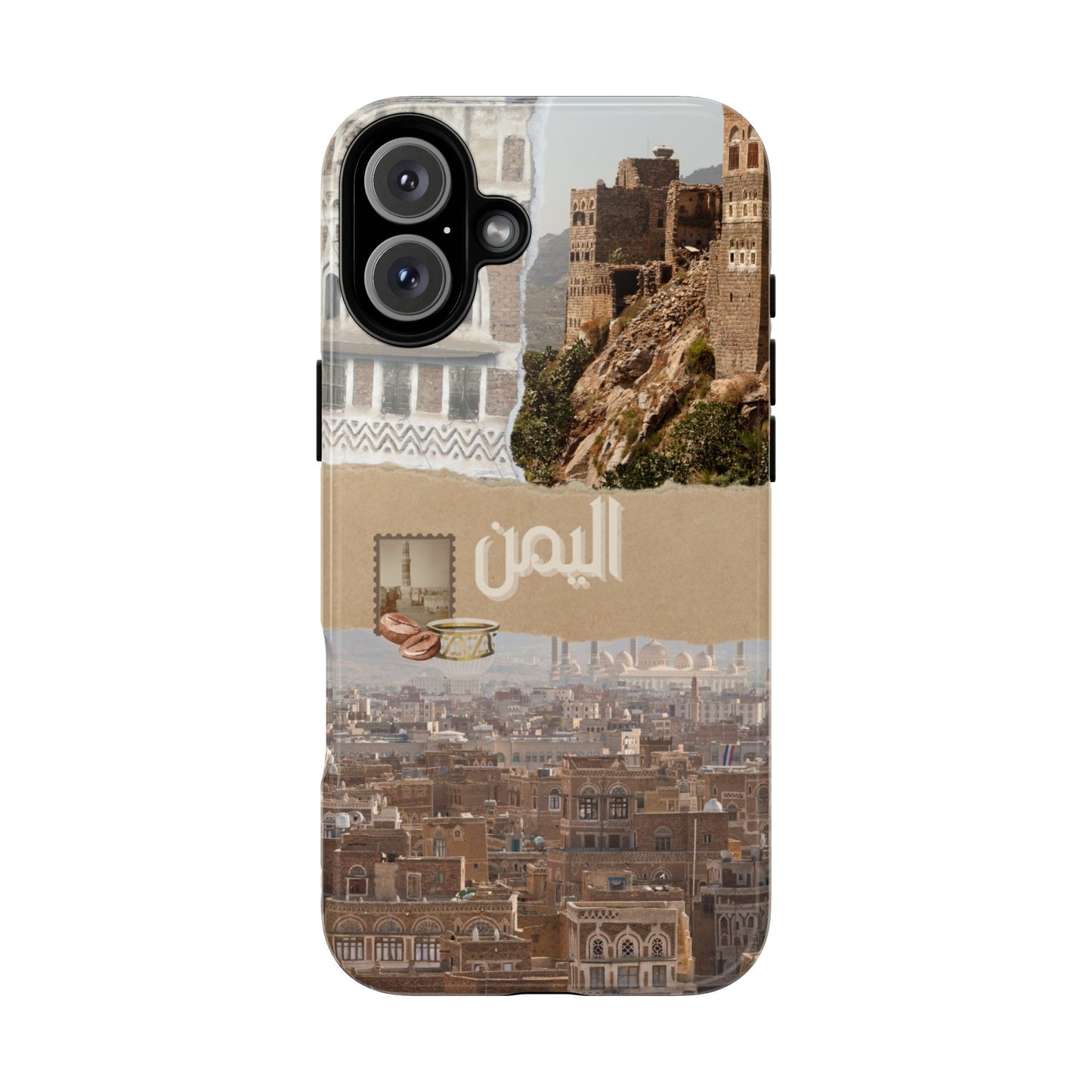Yemeni Tapestry