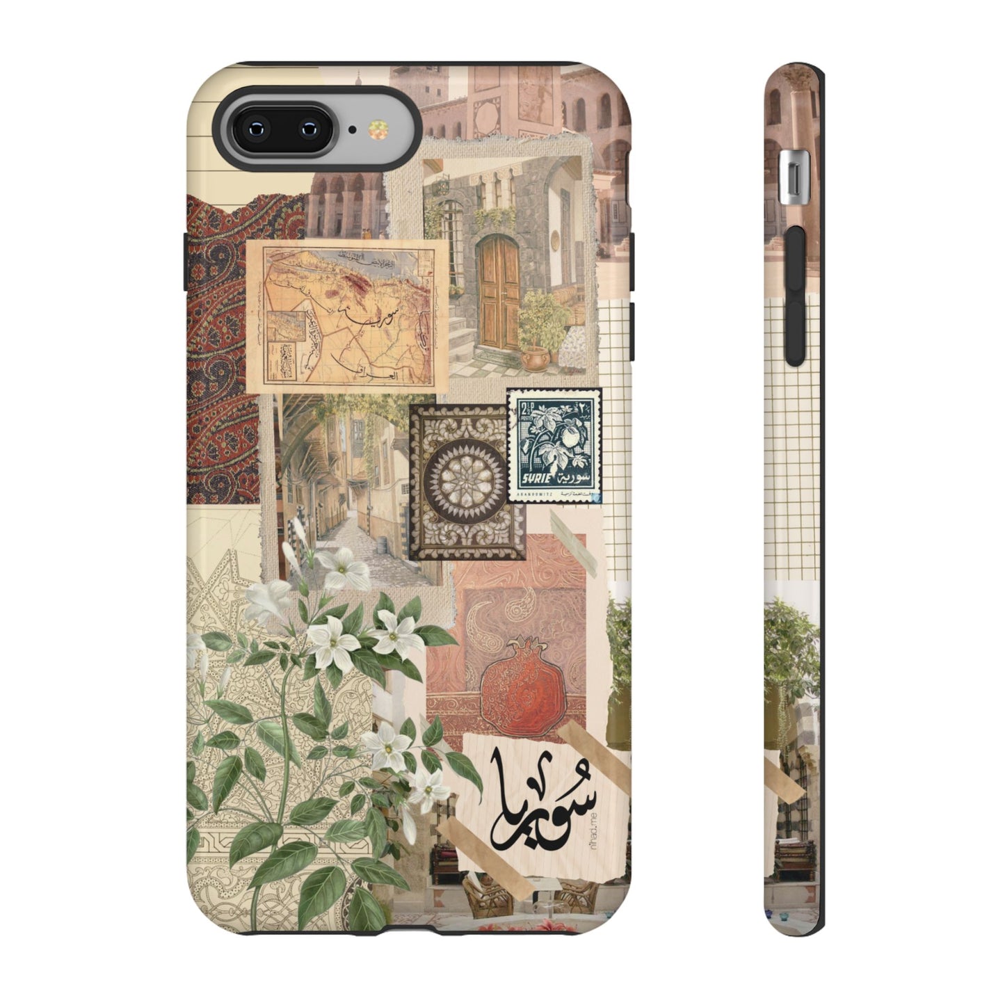 Syrian Mosaic