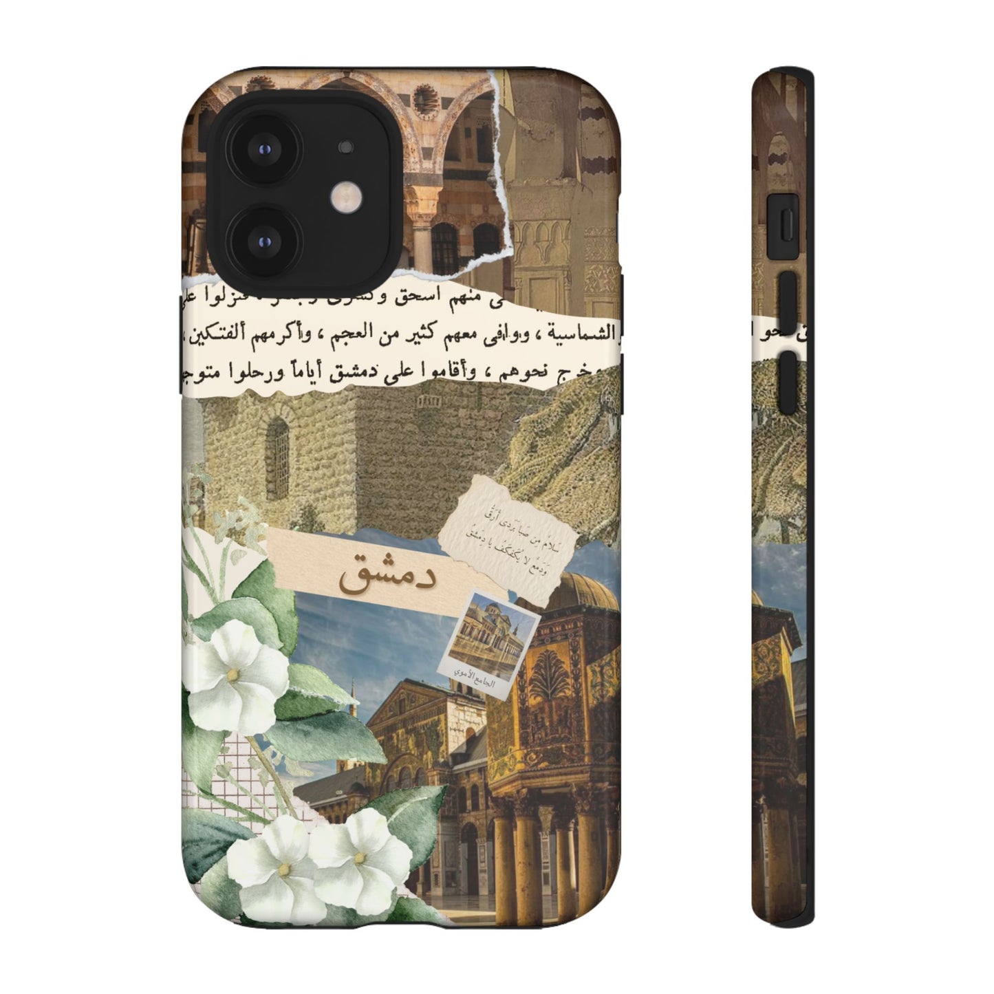 Damascus