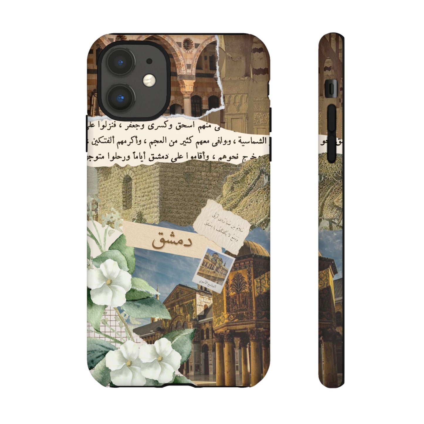 Damascus