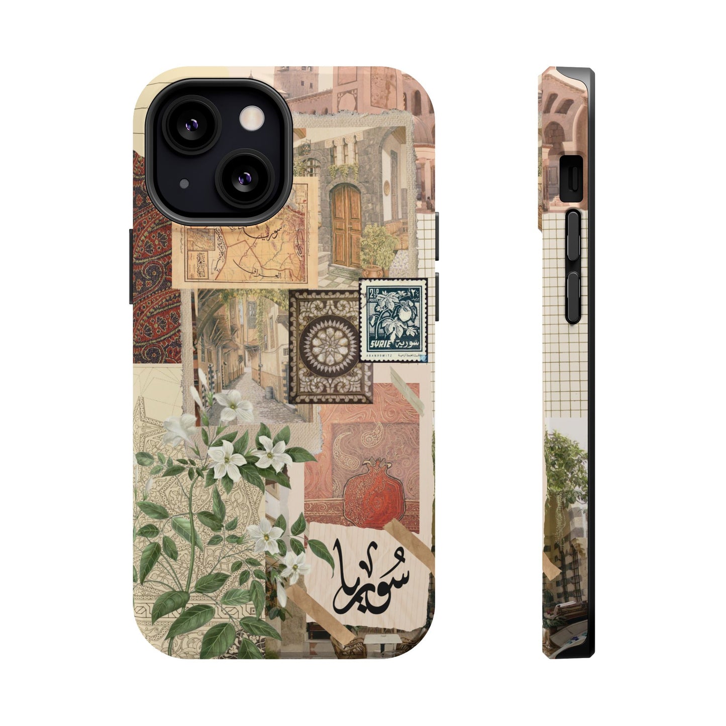 Syrian Mosaic (Magsafe)