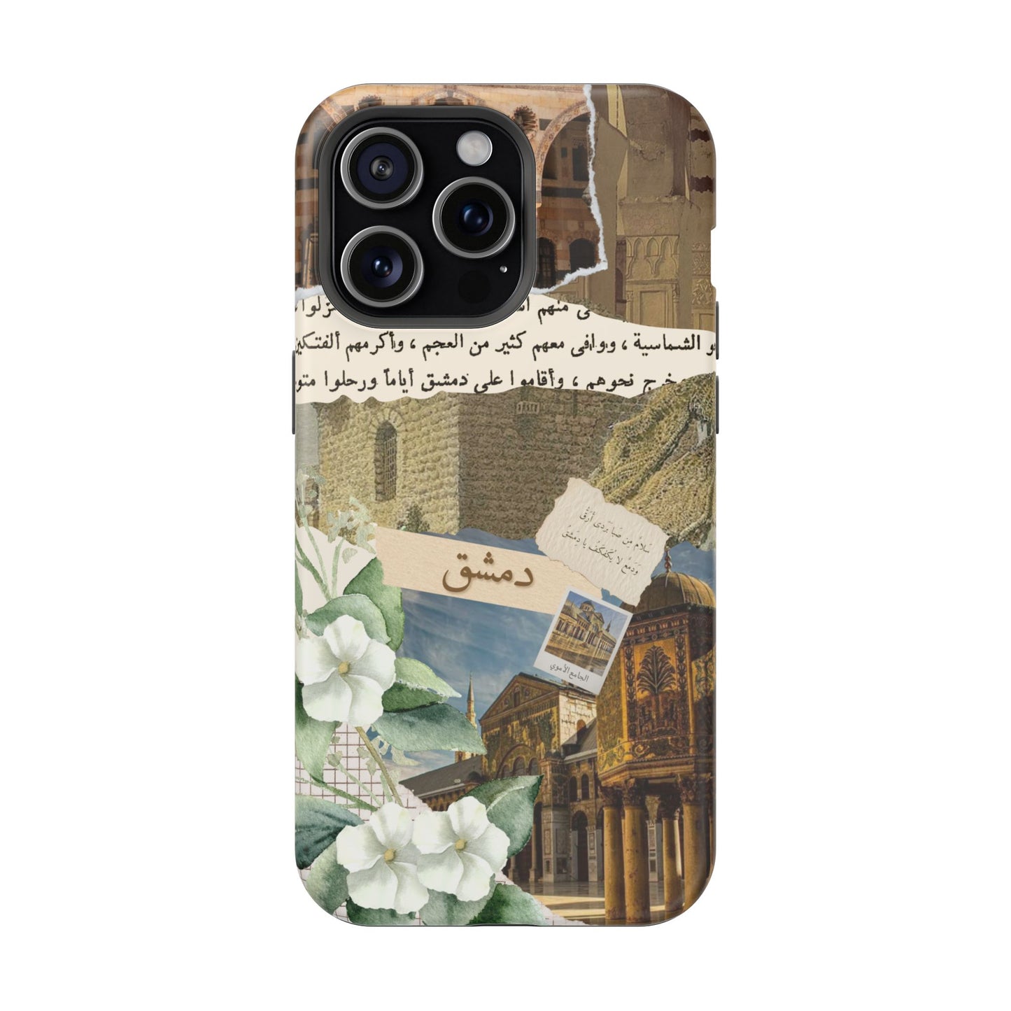 Damascus (Magsafe)