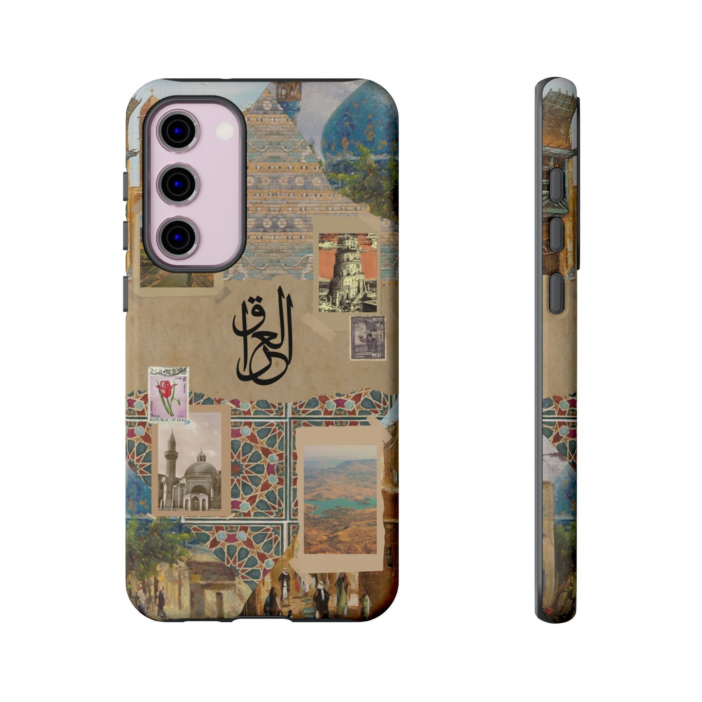 Iraq Canvas 2.1