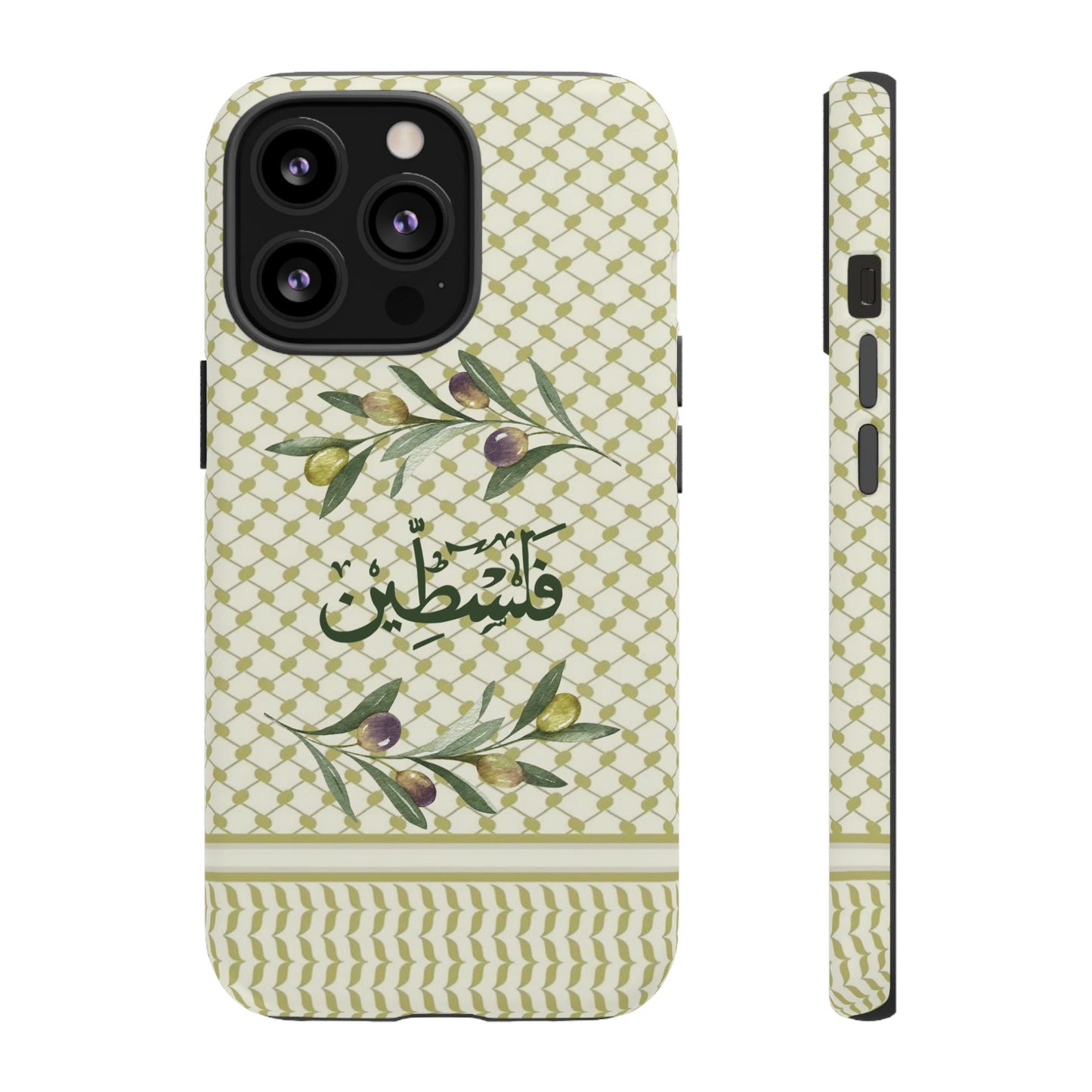 Zaytouna