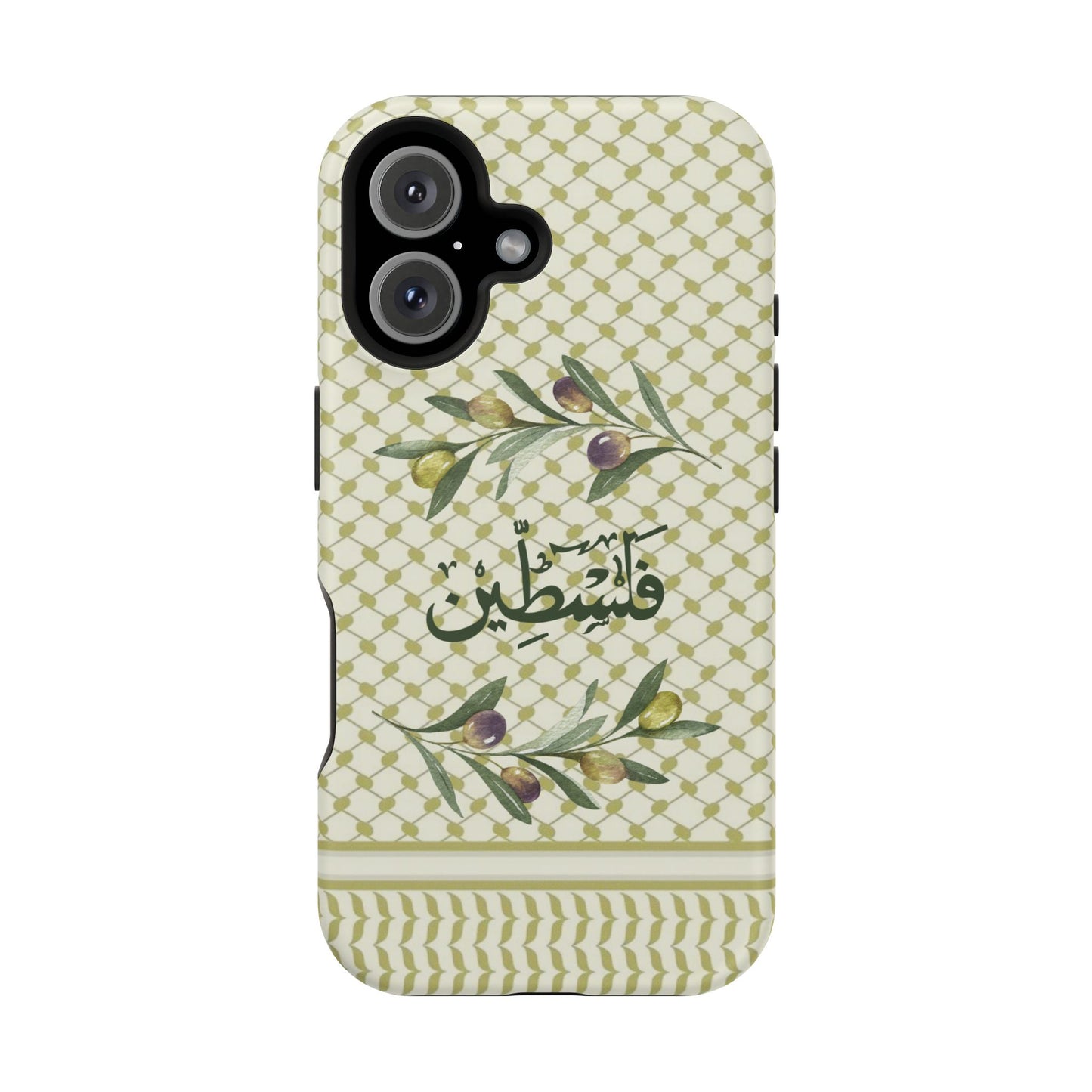 Zaytouna (Magsafe)