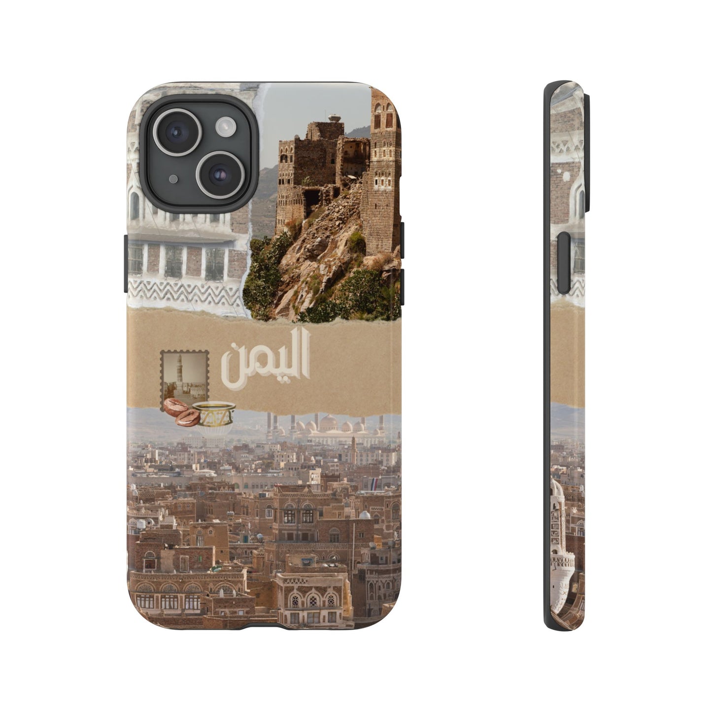 Yemeni Tapestry