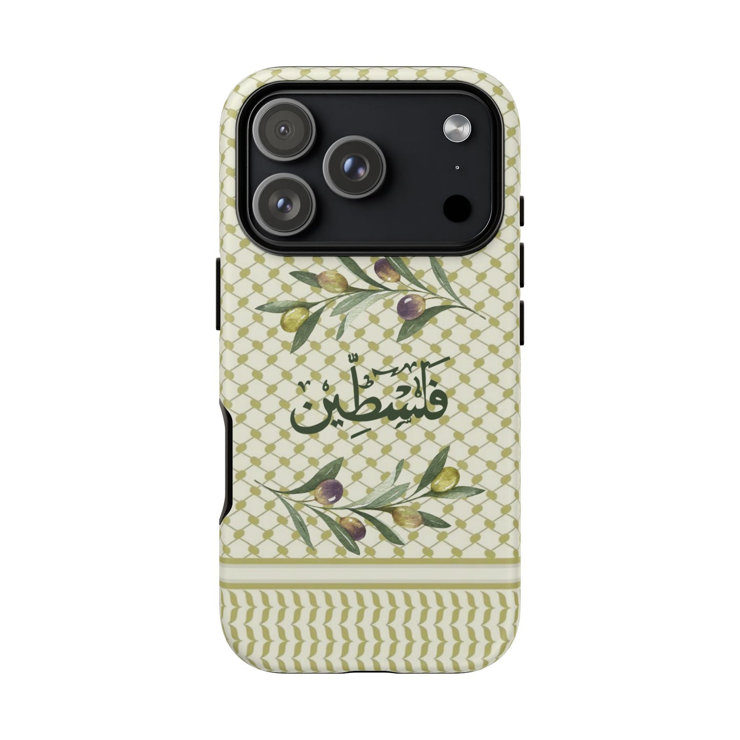 Zaytouna
