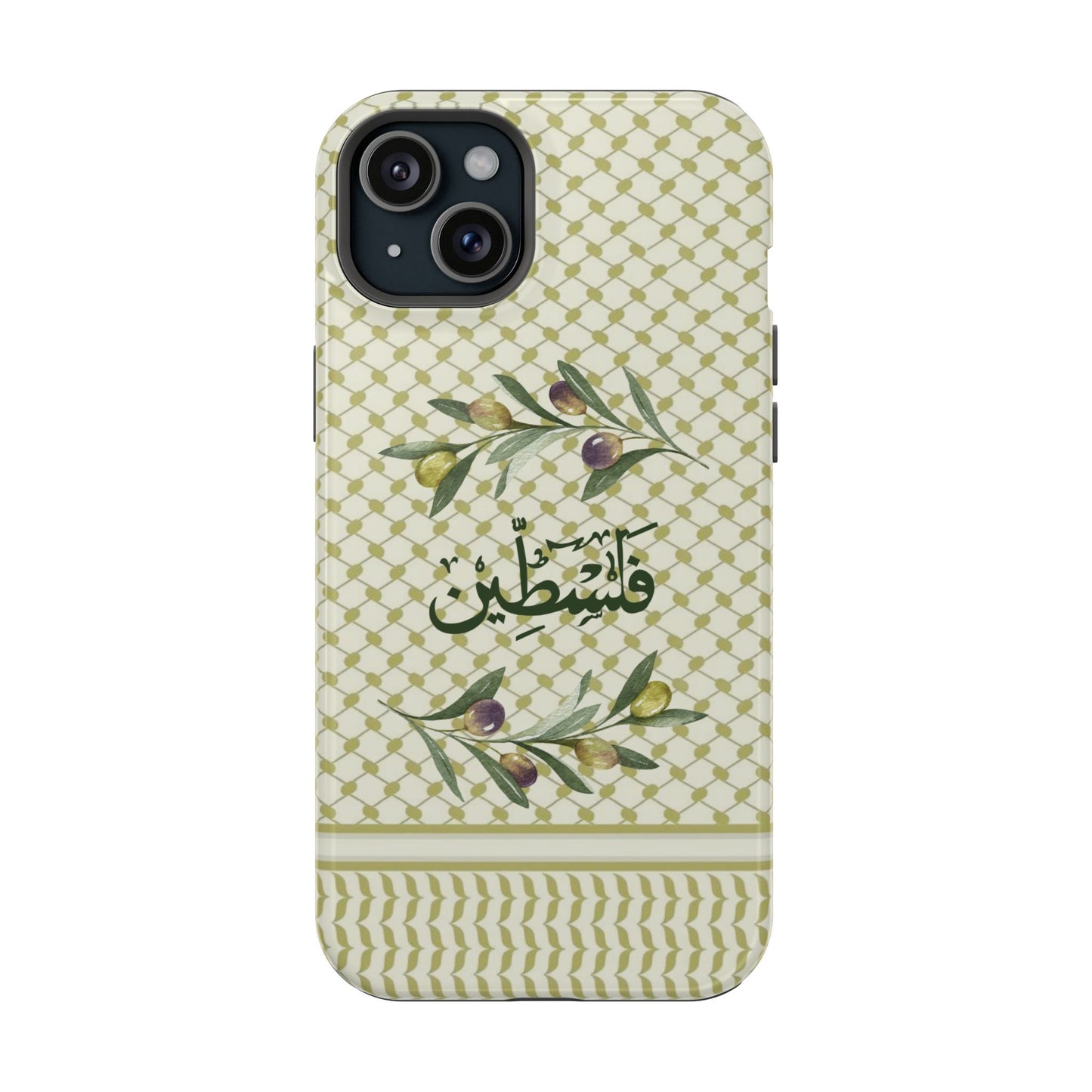 Zaytouna (Magsafe)