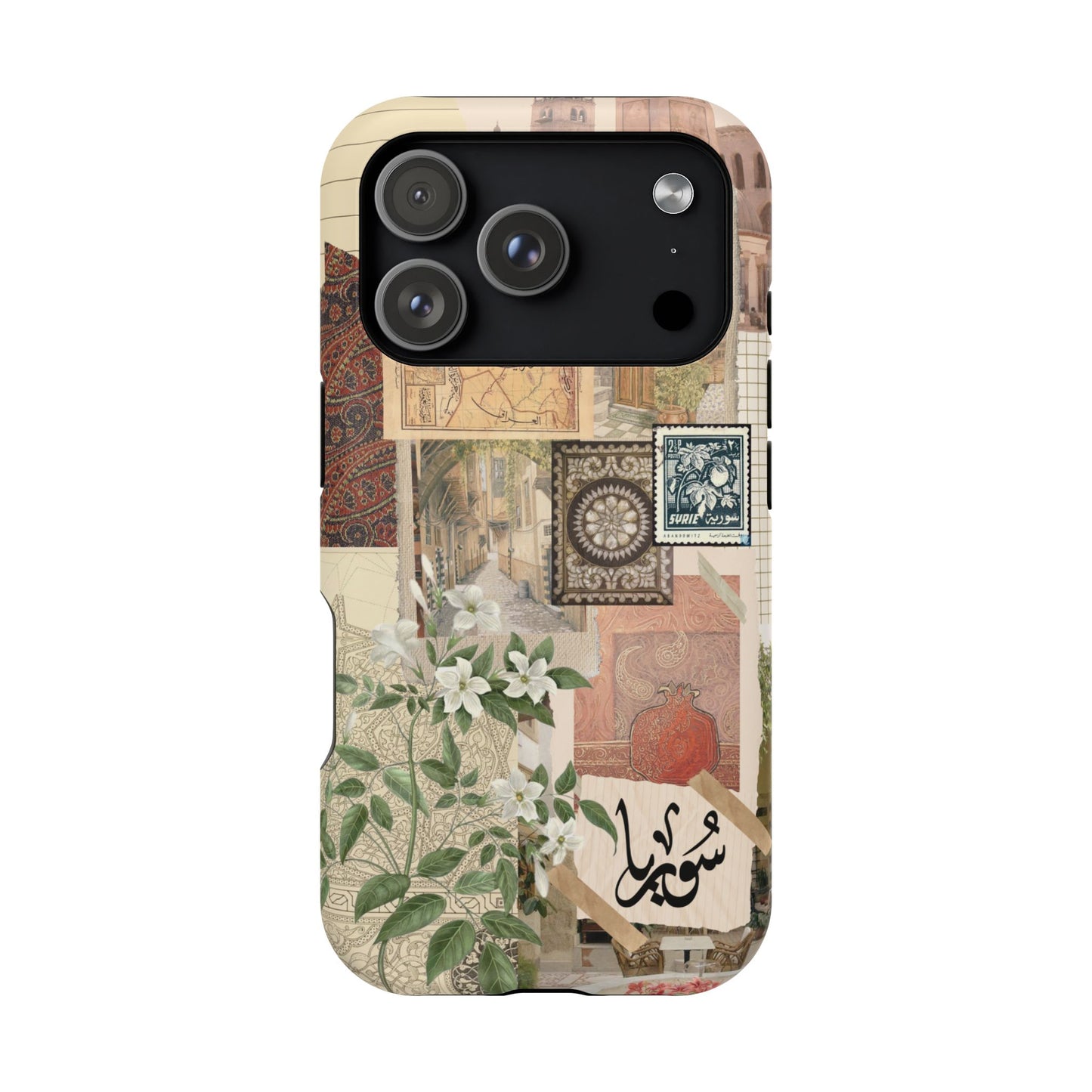 Syrian Mosaic (Magsafe)