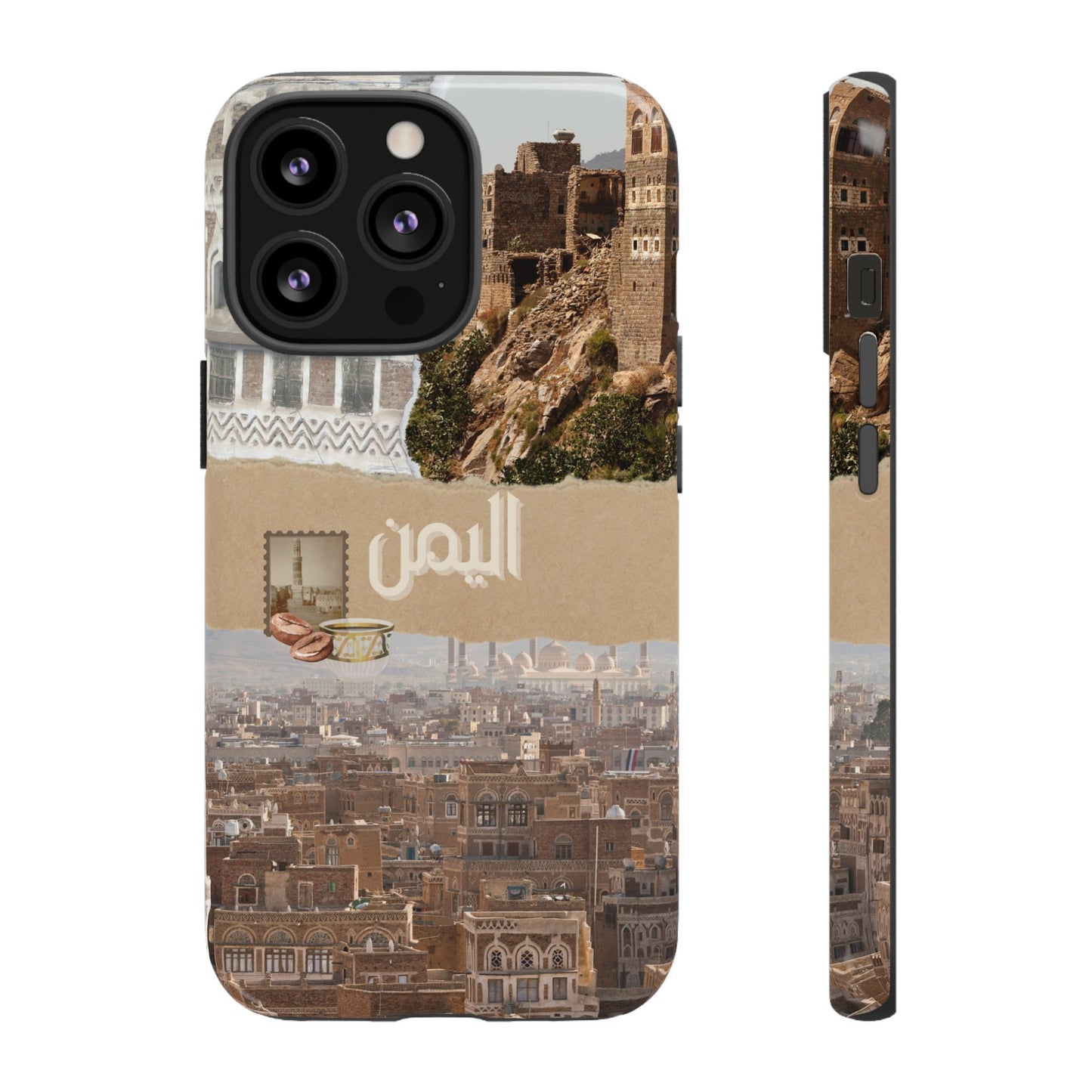Yemeni Tapestry