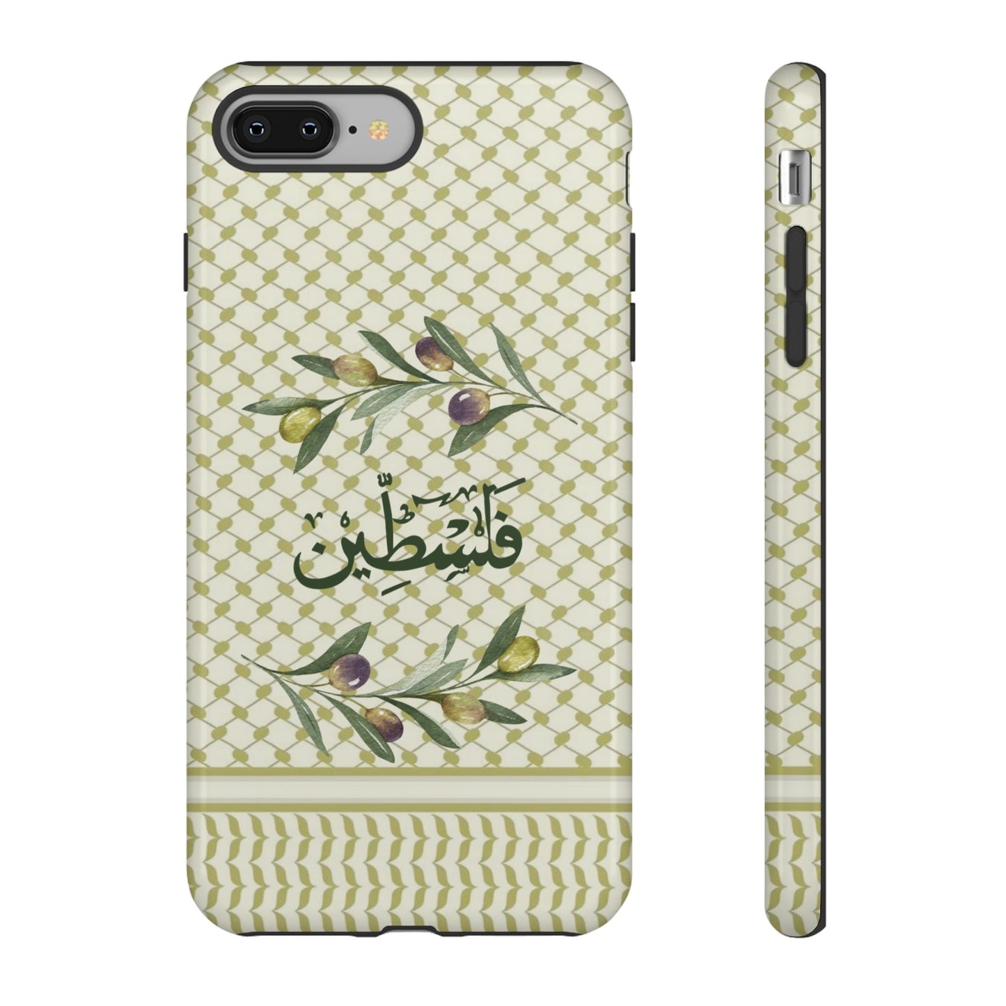 Zaytouna
