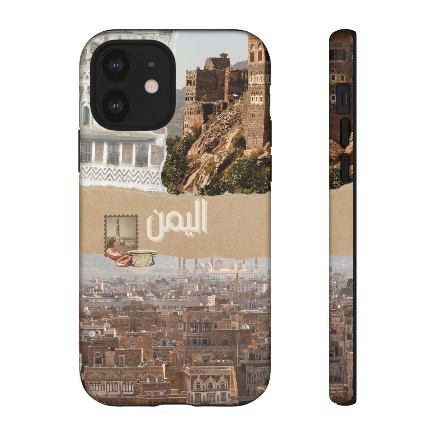 Yemeni Tapestry