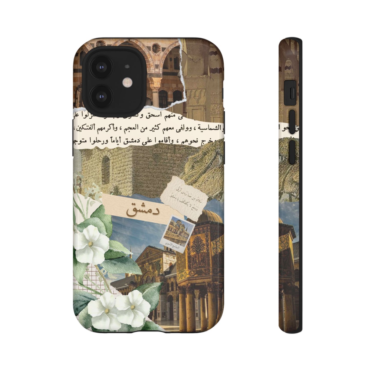 Damascus
