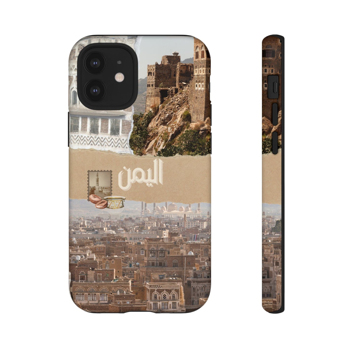 Yemeni Tapestry