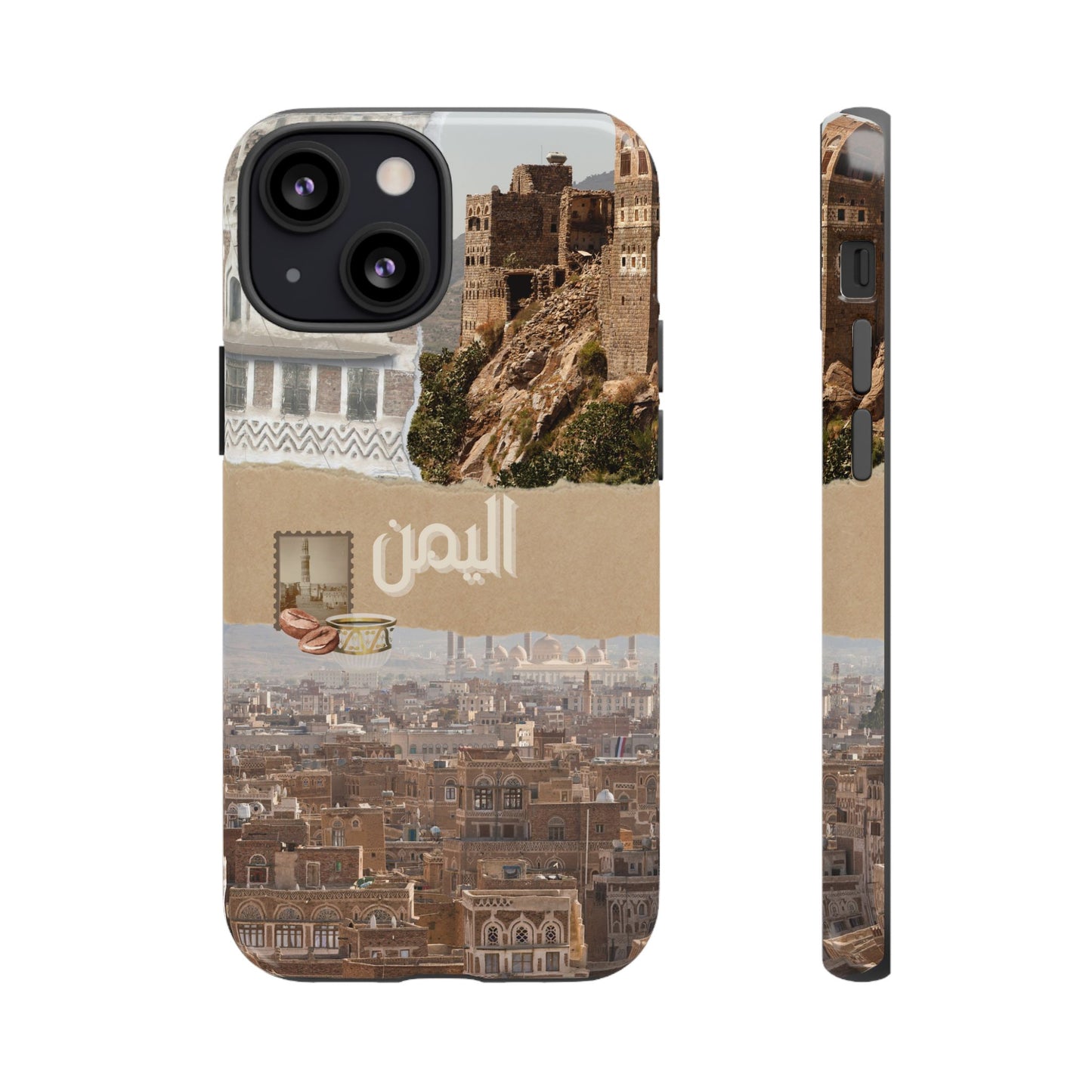 Yemeni Tapestry