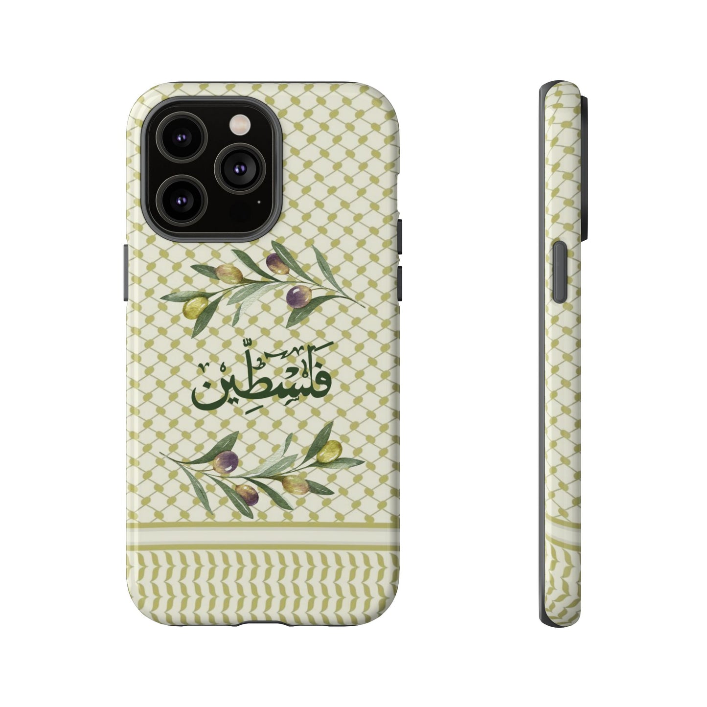 Zaytouna