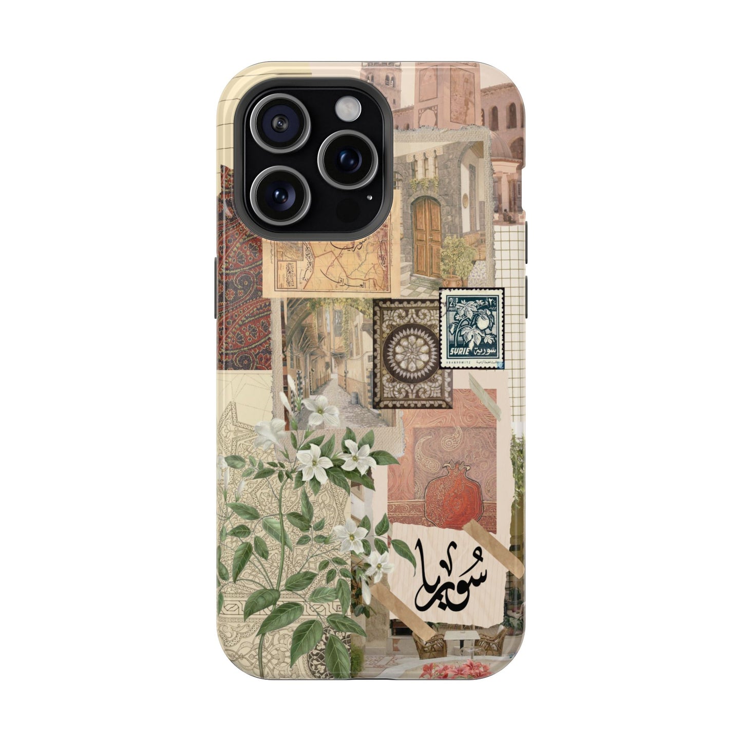 Syrian Mosaic (Magsafe)