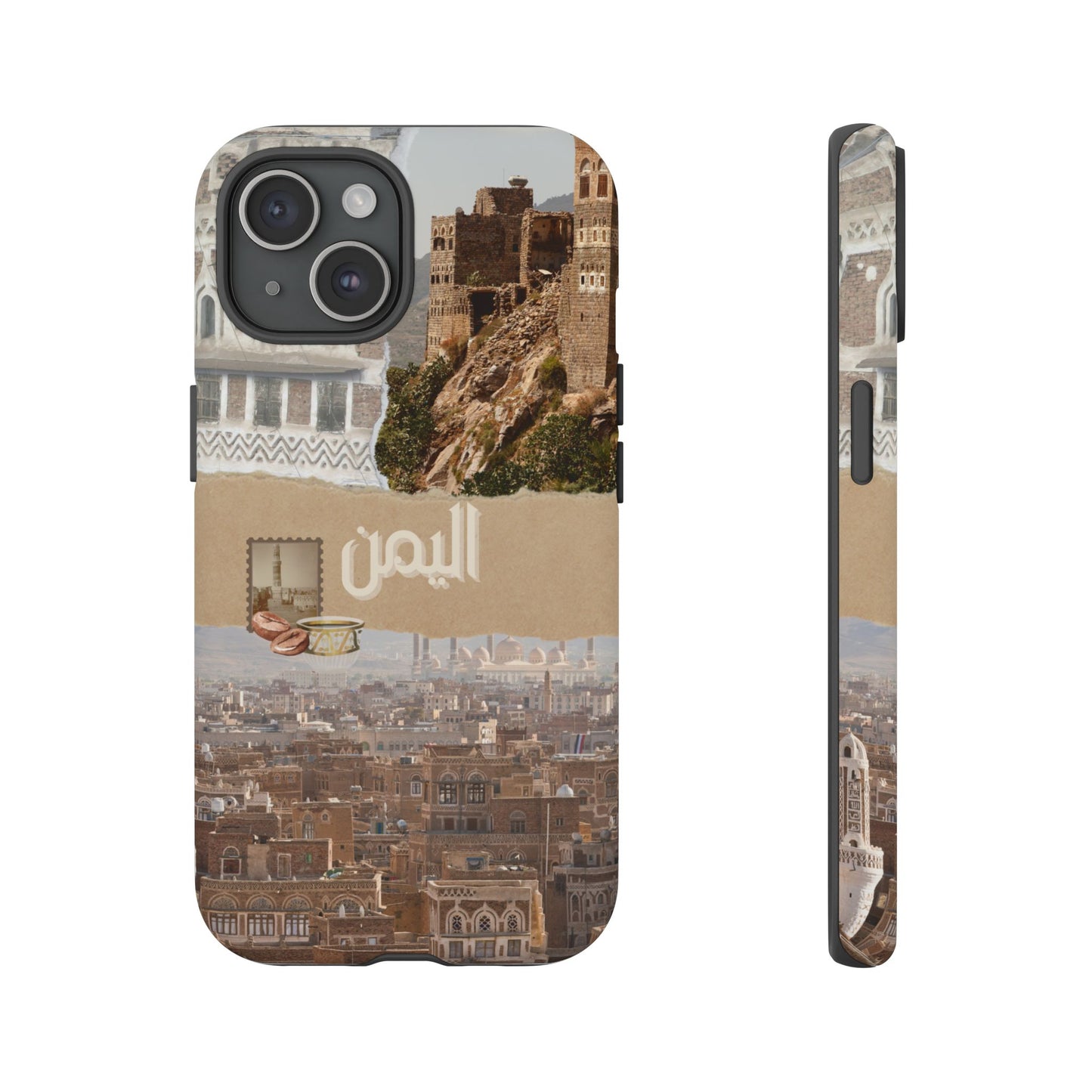 Yemeni Tapestry