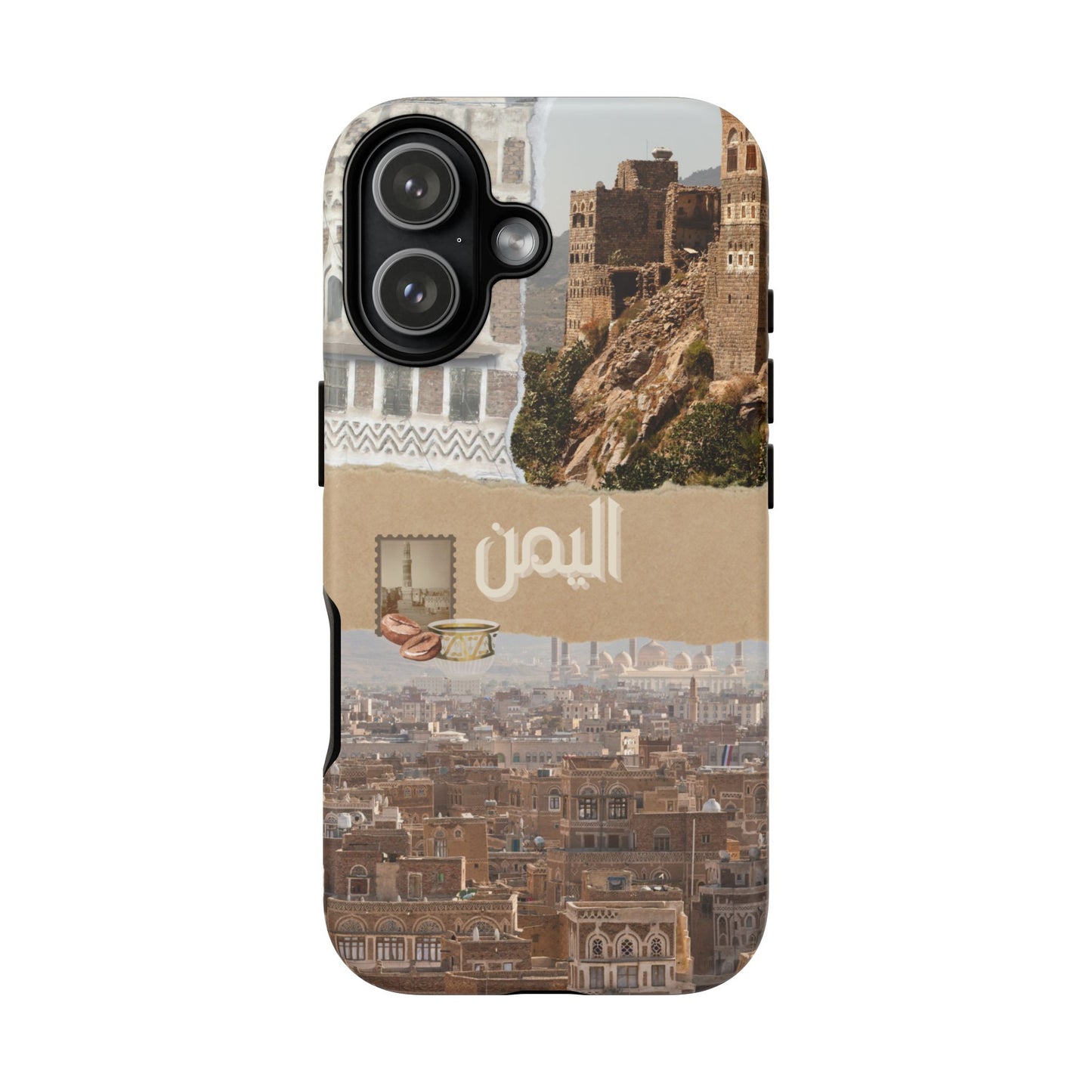 Yemeni Tapestry