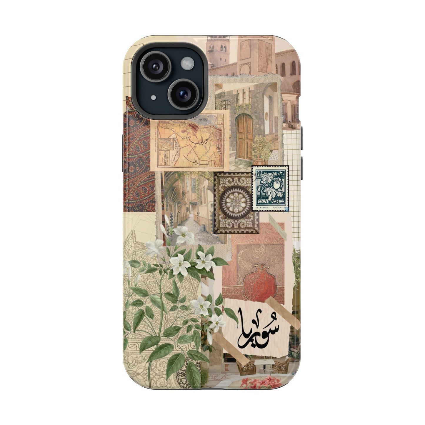Syrian Mosaic (Magsafe)