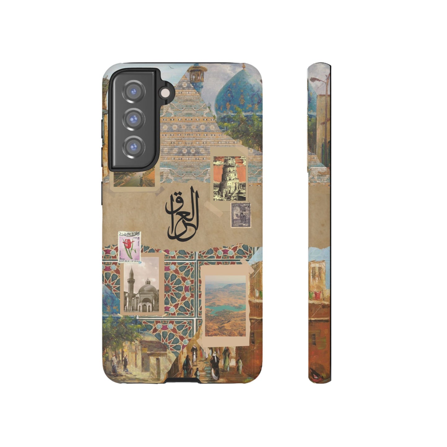 Iraq Canvas 2.1