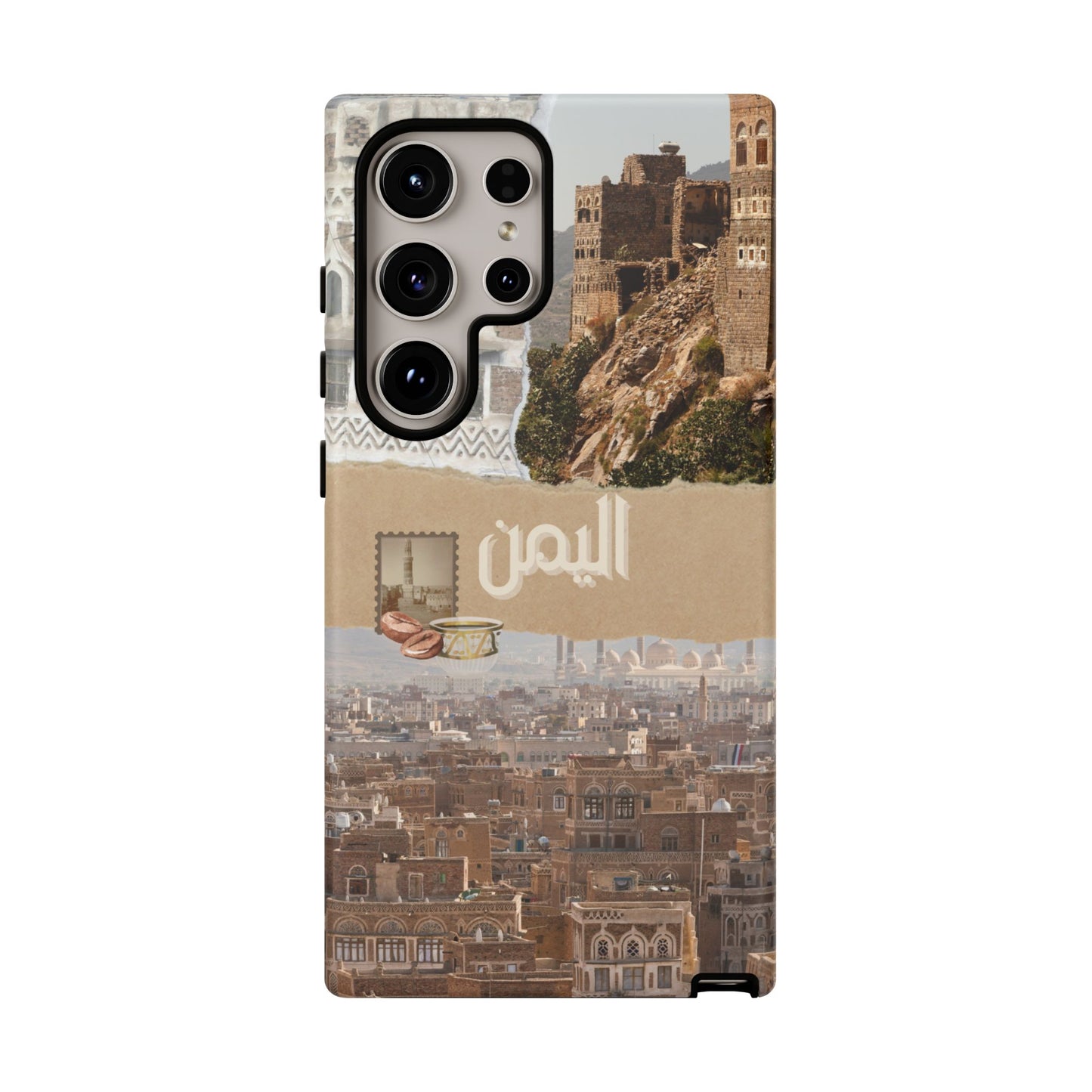 Yemeni Tapestry 2.1