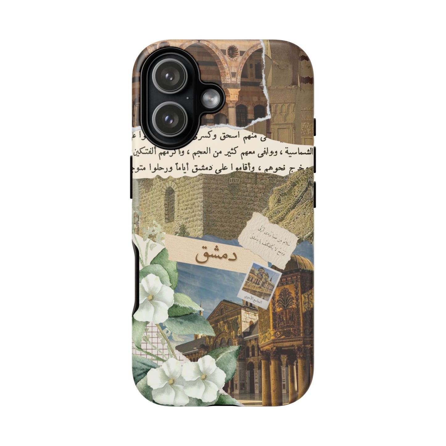 Damascus